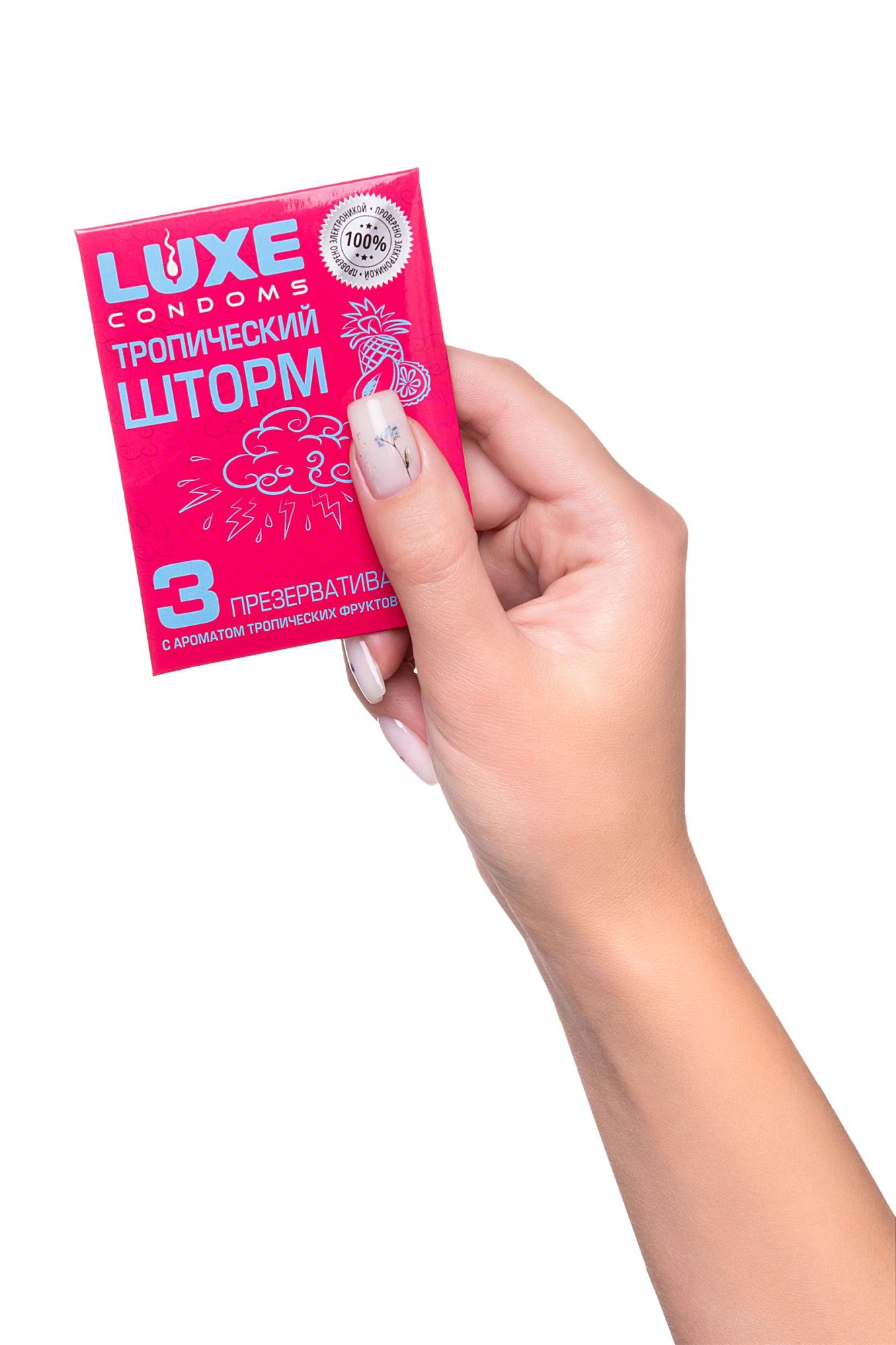 презервативы luxe, конверт «тропический шторм», латекс, тропические фрукты, 18 см, 5,2 см, 3 шт. в 