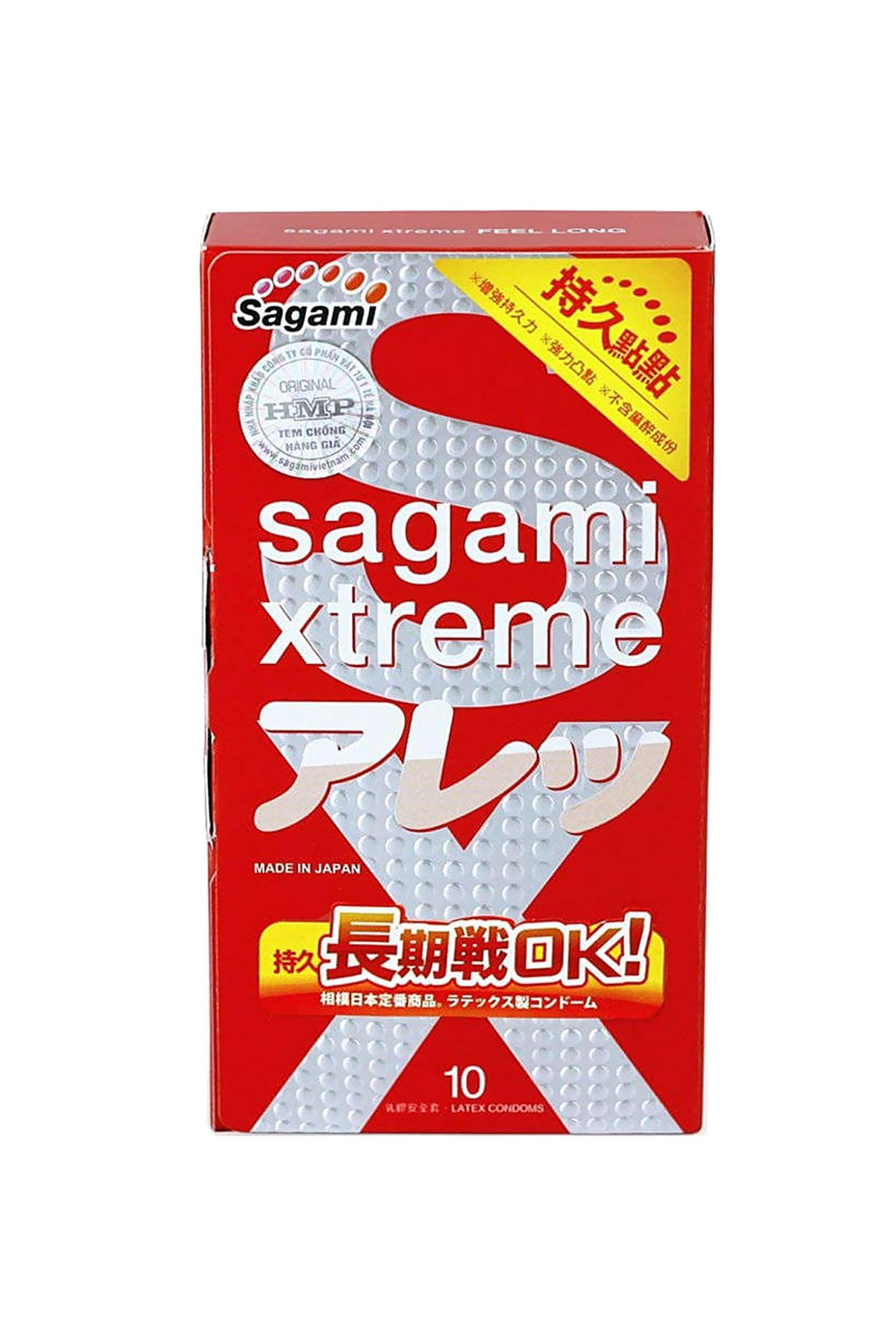 презервативы sagami, xtreme, feel long, латекс, 19 см, 5,2 см, 10 шт. в 