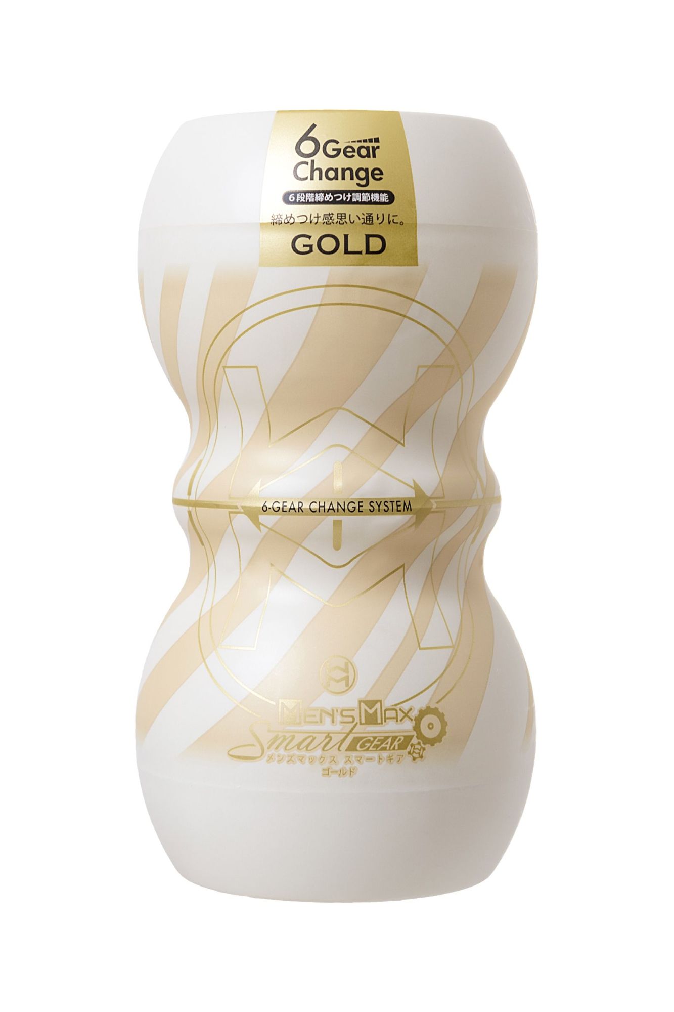 мастурбатор нереалистичный mensmax smart gear gold, tpe, белый, 15 см в 
