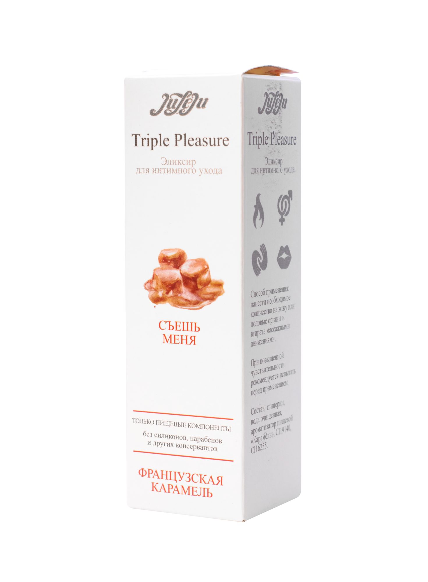 эликсир для интимного ухода "triple pleasure" французская карамель 130 гр 10319juleju в 