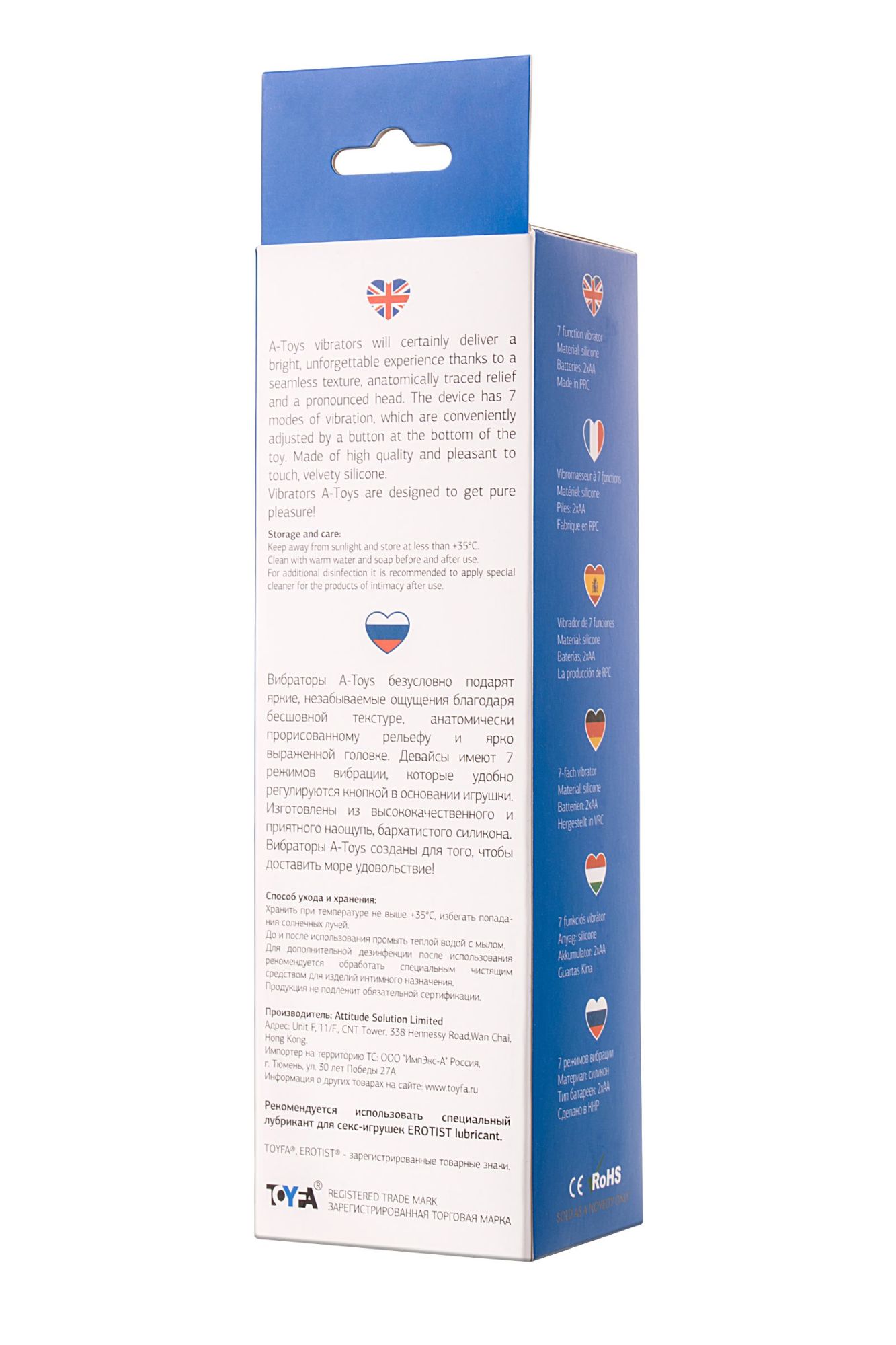 реалистичный вибратор toyfa  a-toys akin, силикон, телесный, 20,2 см в 