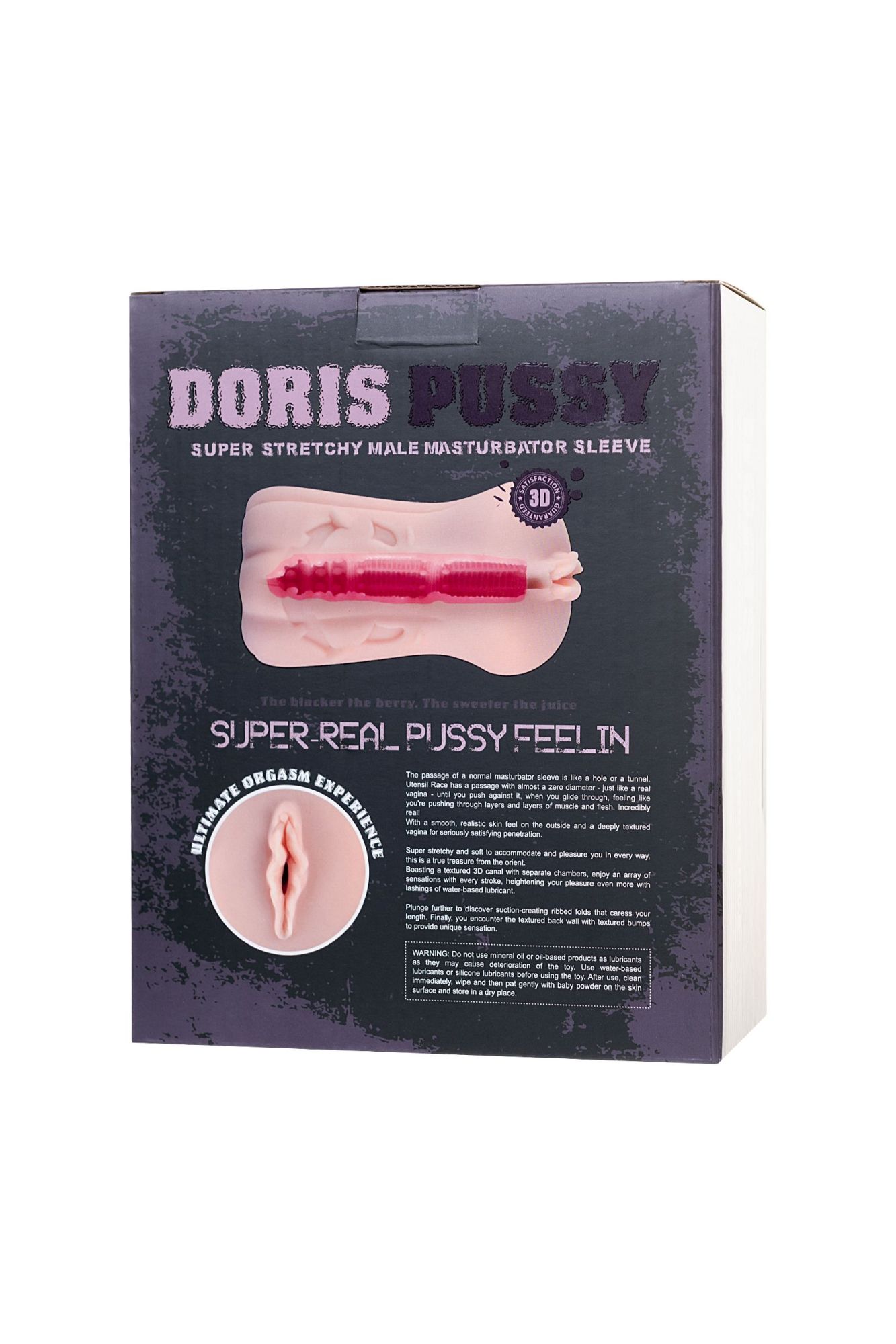 мастурбатор реалистичный вагина doris, xise, tpr, телесный, 16.5 см. в 