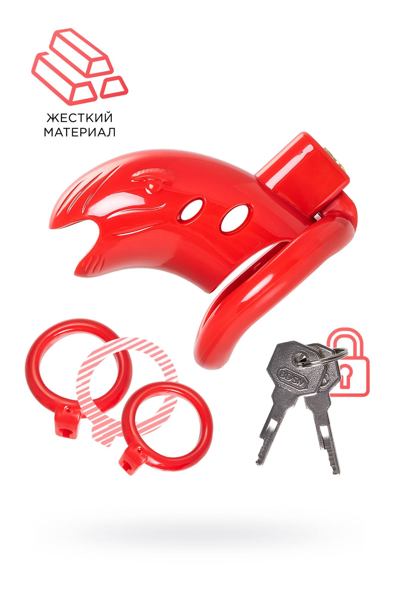 пояс верности мужской black&red by toyfa, abs пластик, красный, 10 см в 