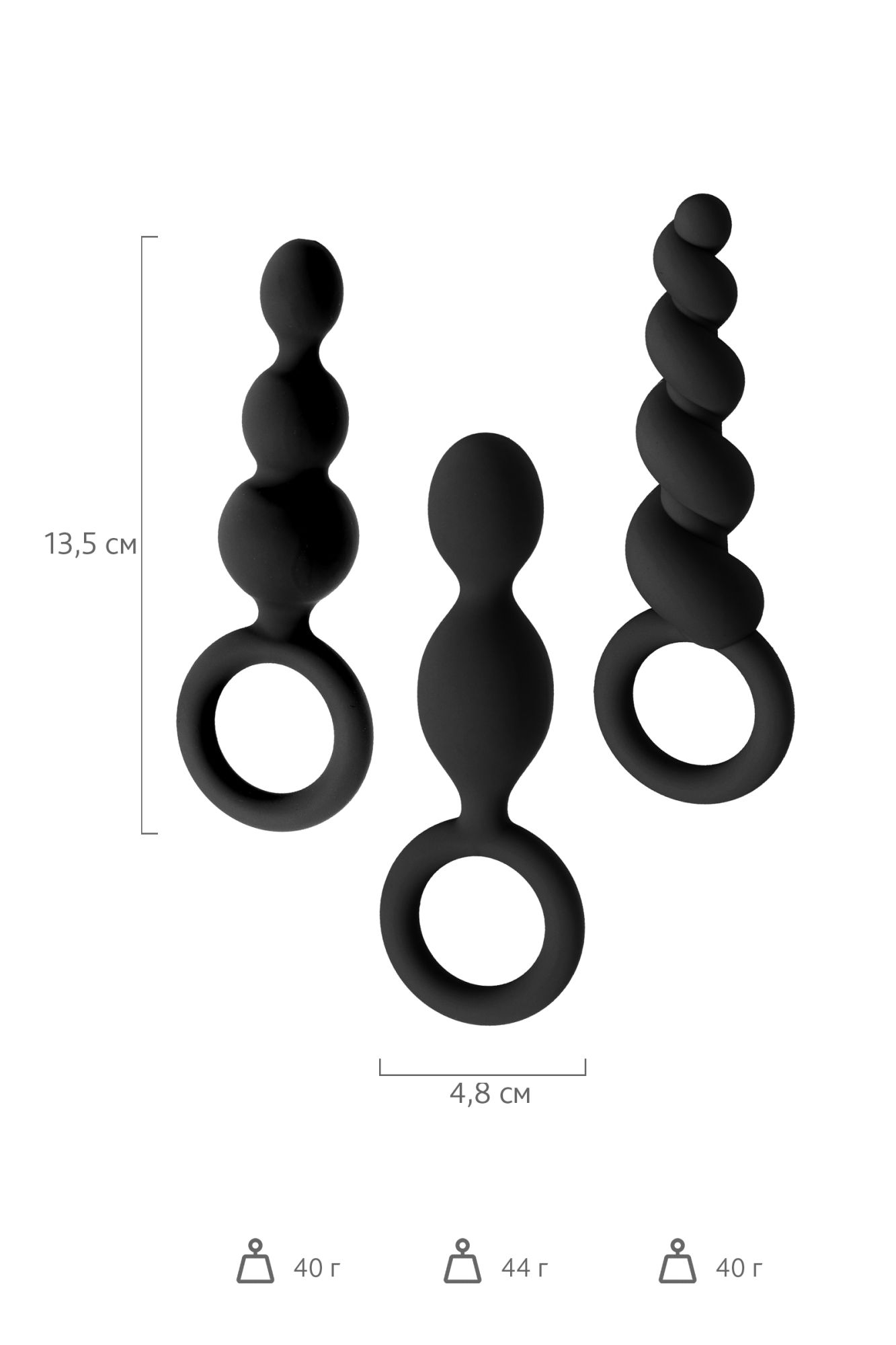 набор анальных плагов satisfyer, силикон, чёрный, 13,5 см. в 