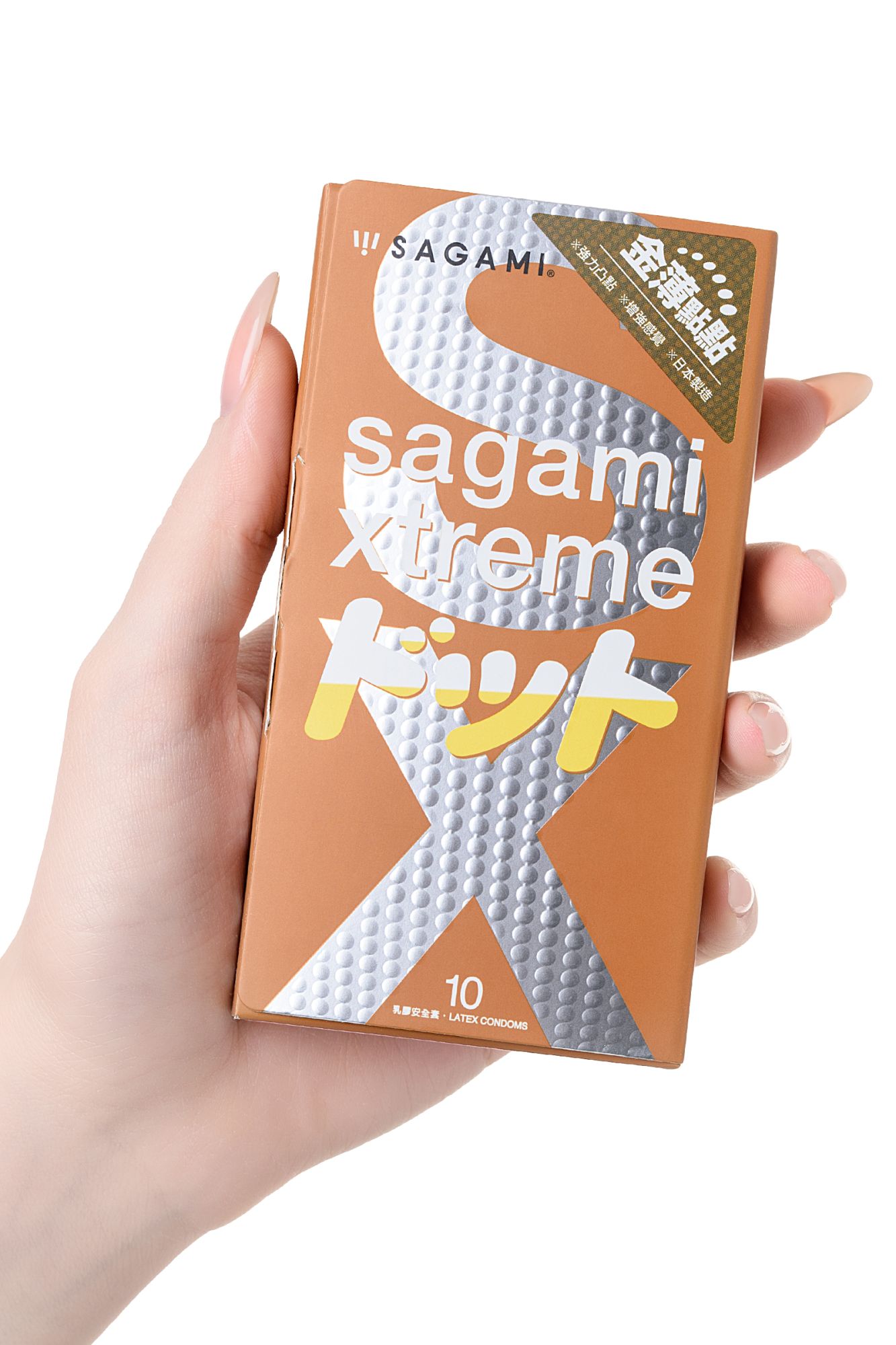 презервативы sagami, xtreme, feel up, латекс, 19 см, 5,3 см, 10 шт. в 