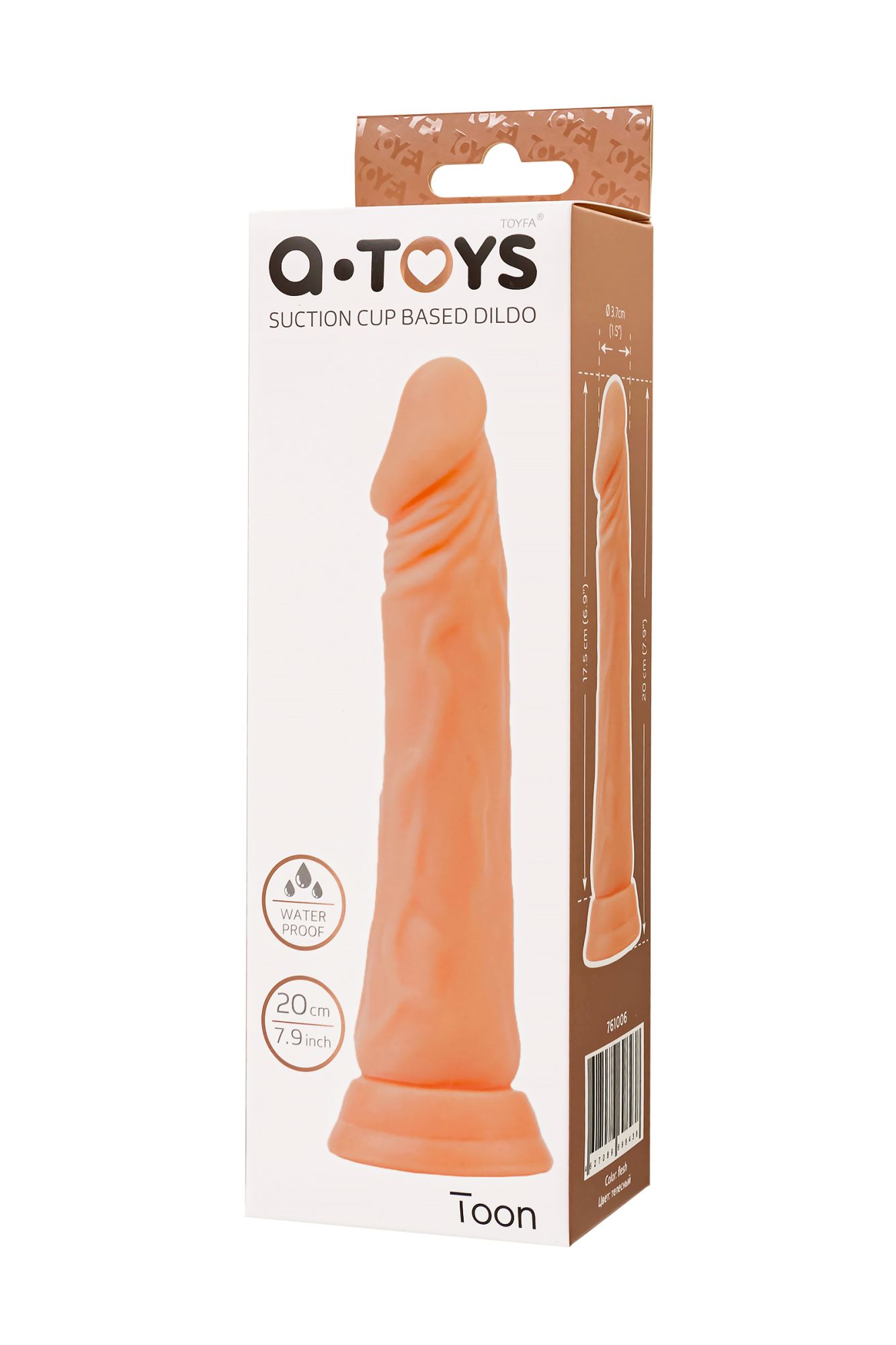 реалистичный фаллоимитатор a-toys by toyfa toon, tpe, телесный, 20 см в 
