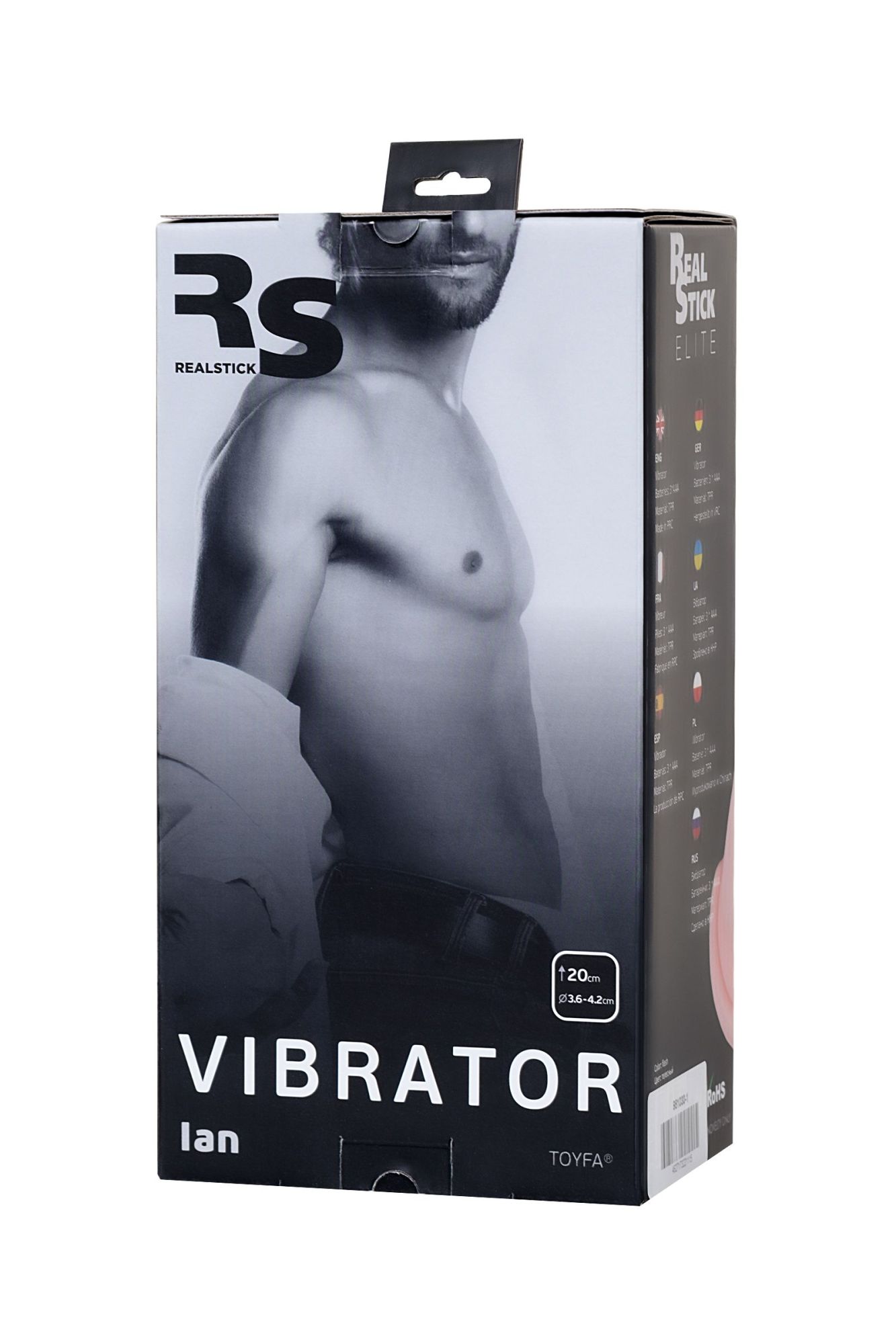 реалистичный вибратор realstick elite ian, tpr, телесный, 20 см в 