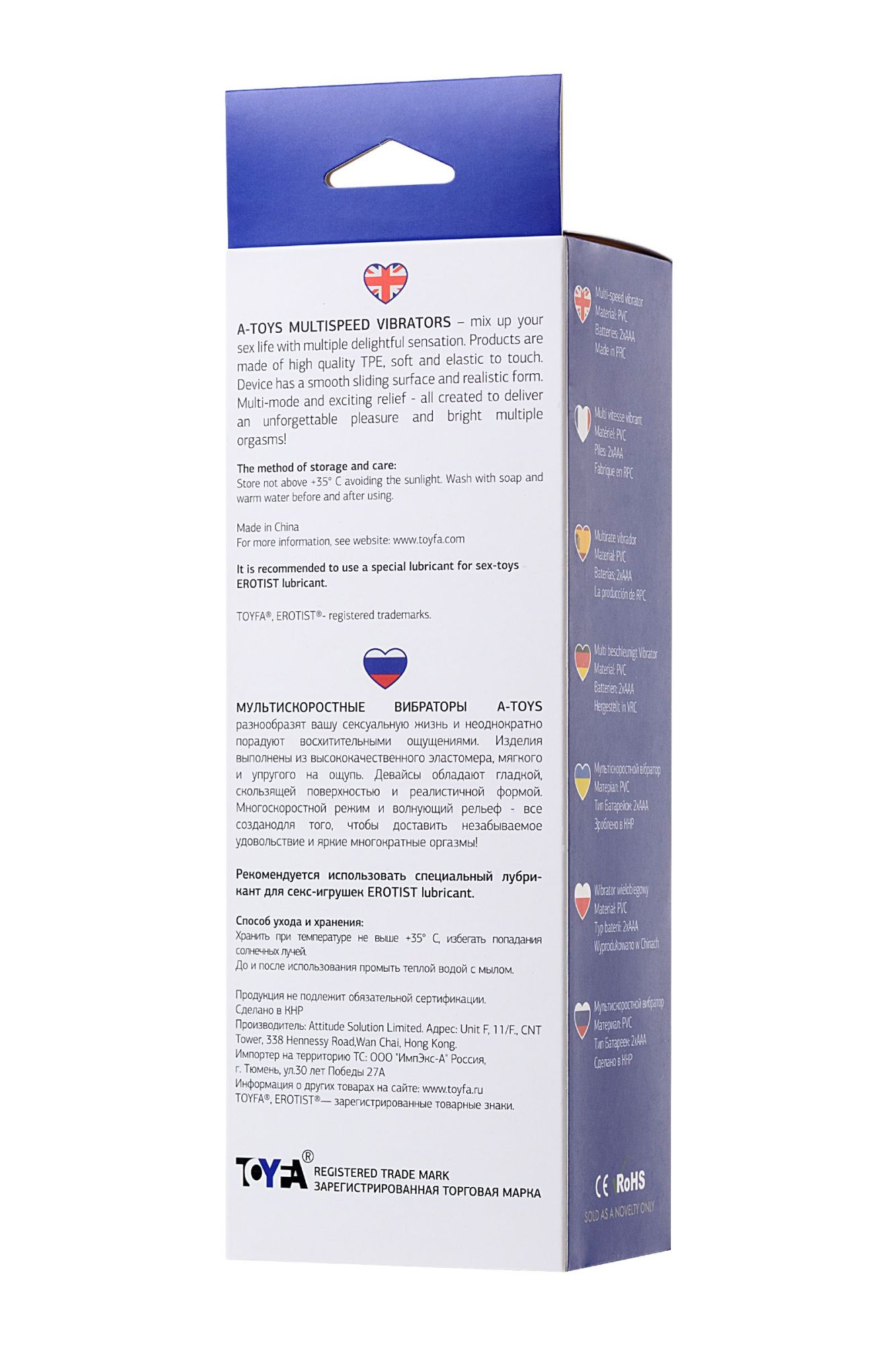реалистичный вибратор toyfa  a-toys toron, tpe, телесный, 21 см в 