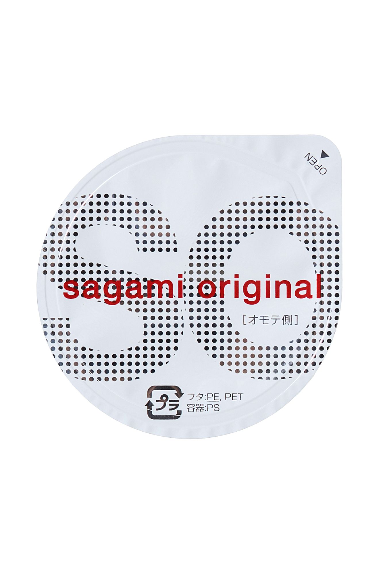 презервативы sagami, original 0.02, полиуретан, ультратонкие, гладкие, 19 см, 5,8 см, 2 шт. в 