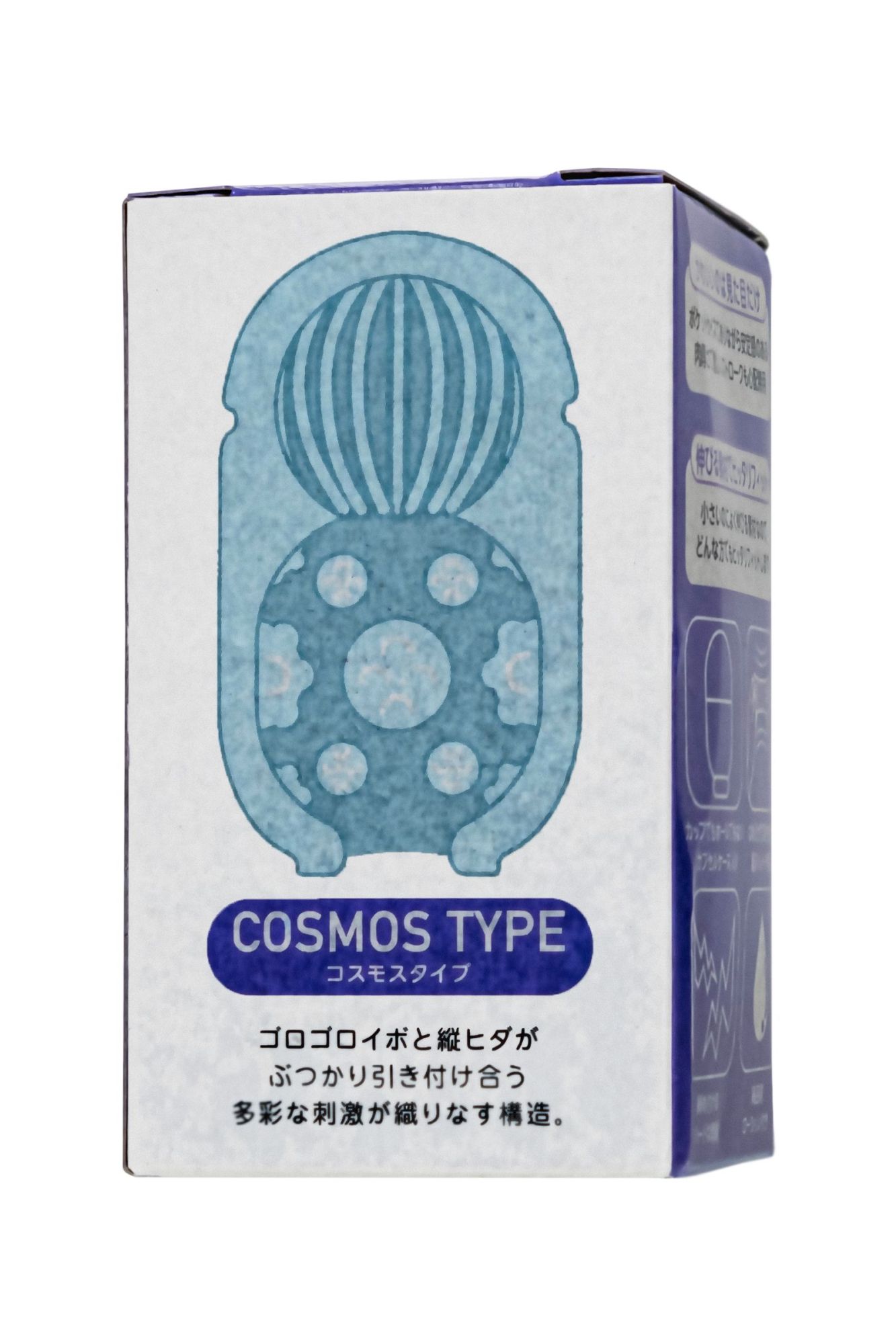 мастурбатор нереалистичный men's max capsule 07 cosmos tpe, белый, 8 см (в зиплоке) в 