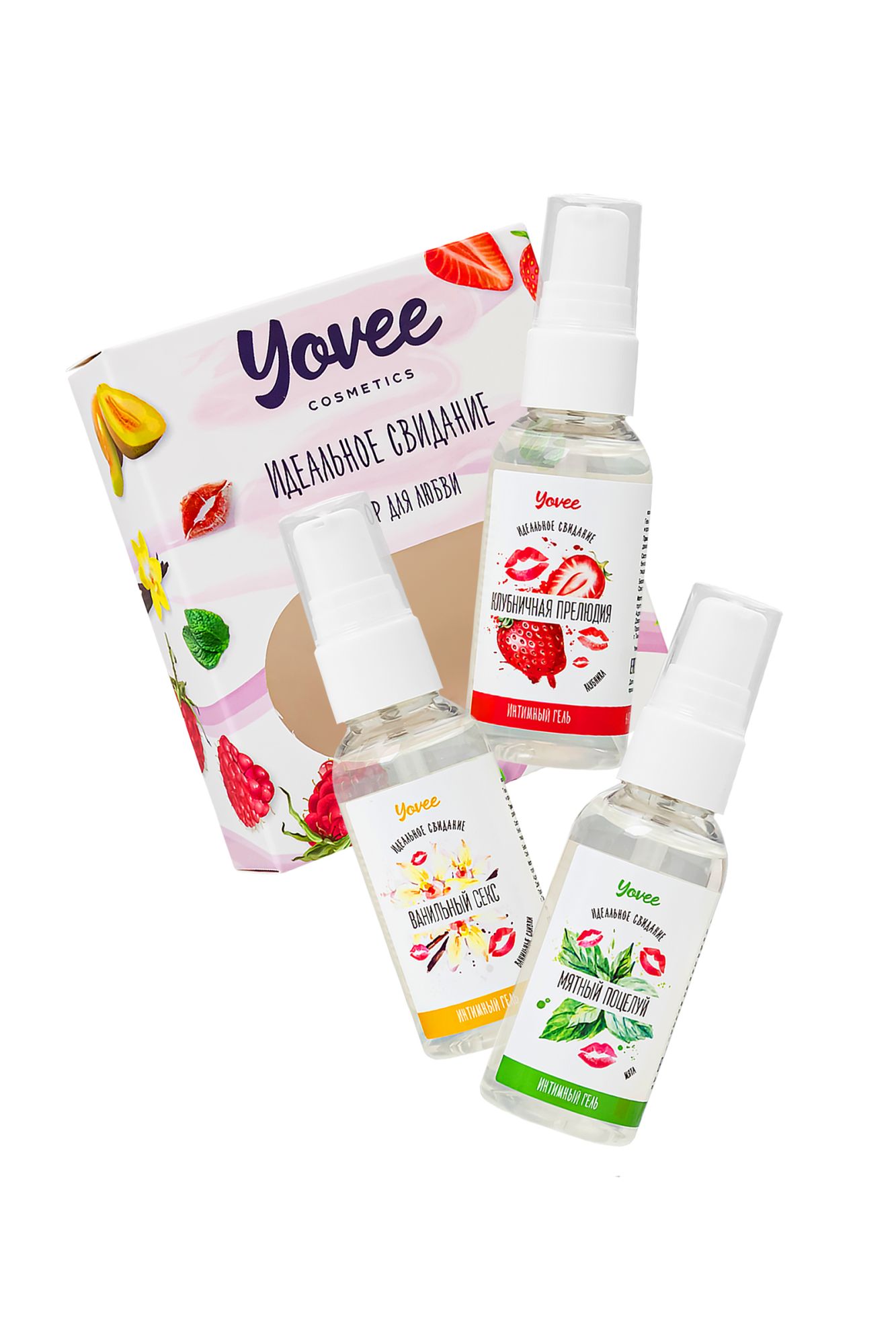 набор гелей-смазок yovee для любви (721004+721006+721012), вкусовые (клубника+мята+ваниль), 3х50 мл в 