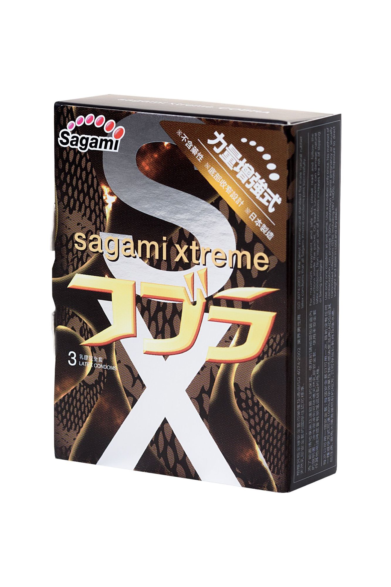 презервативы sagami, xtreme, cobra, латекс, 19 см, 5,3 см, 3 шт. в 