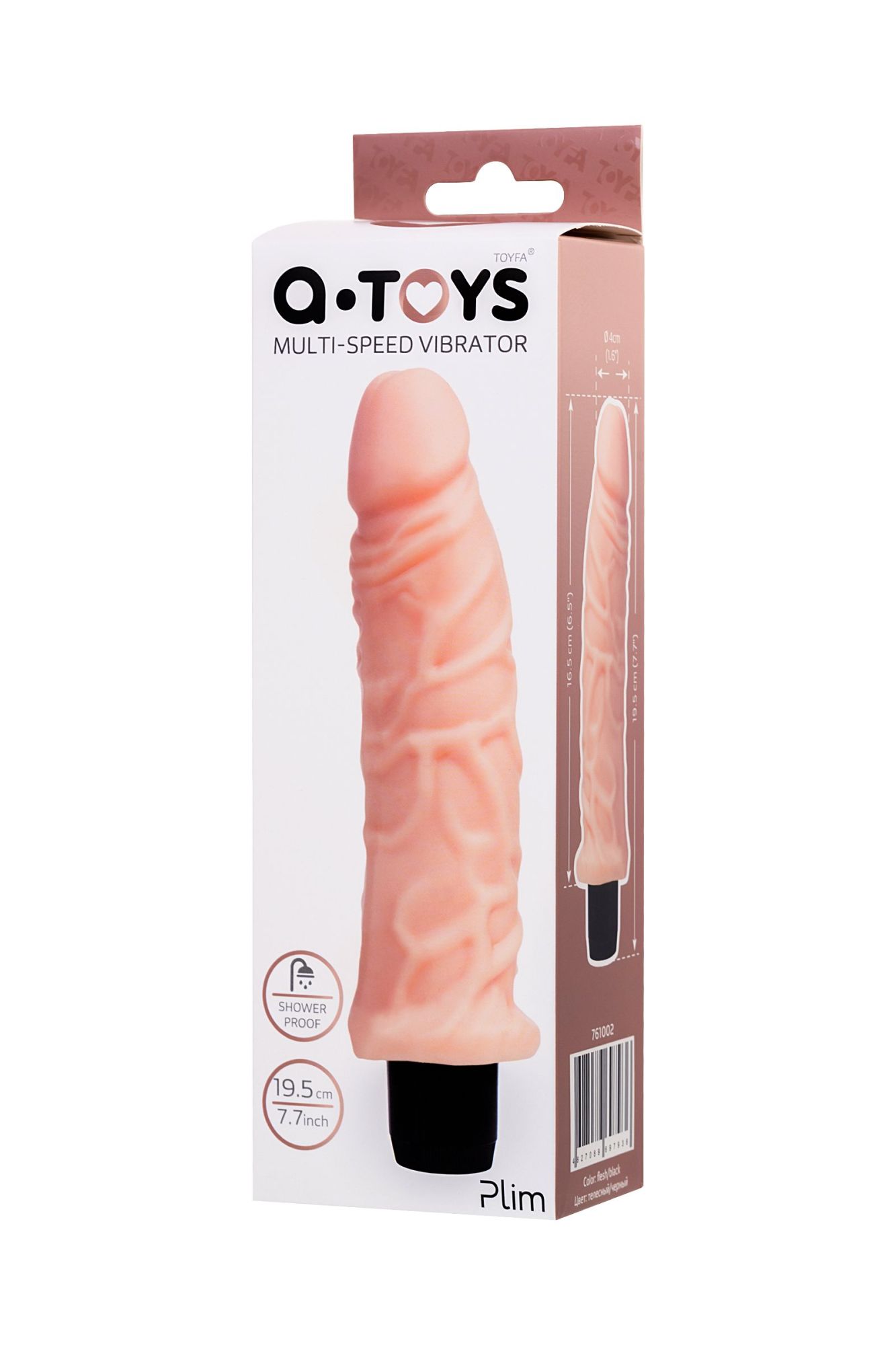 реалистичный вибратор a-toys by toyfa plim, tpe, телесный, 19,5 см в 