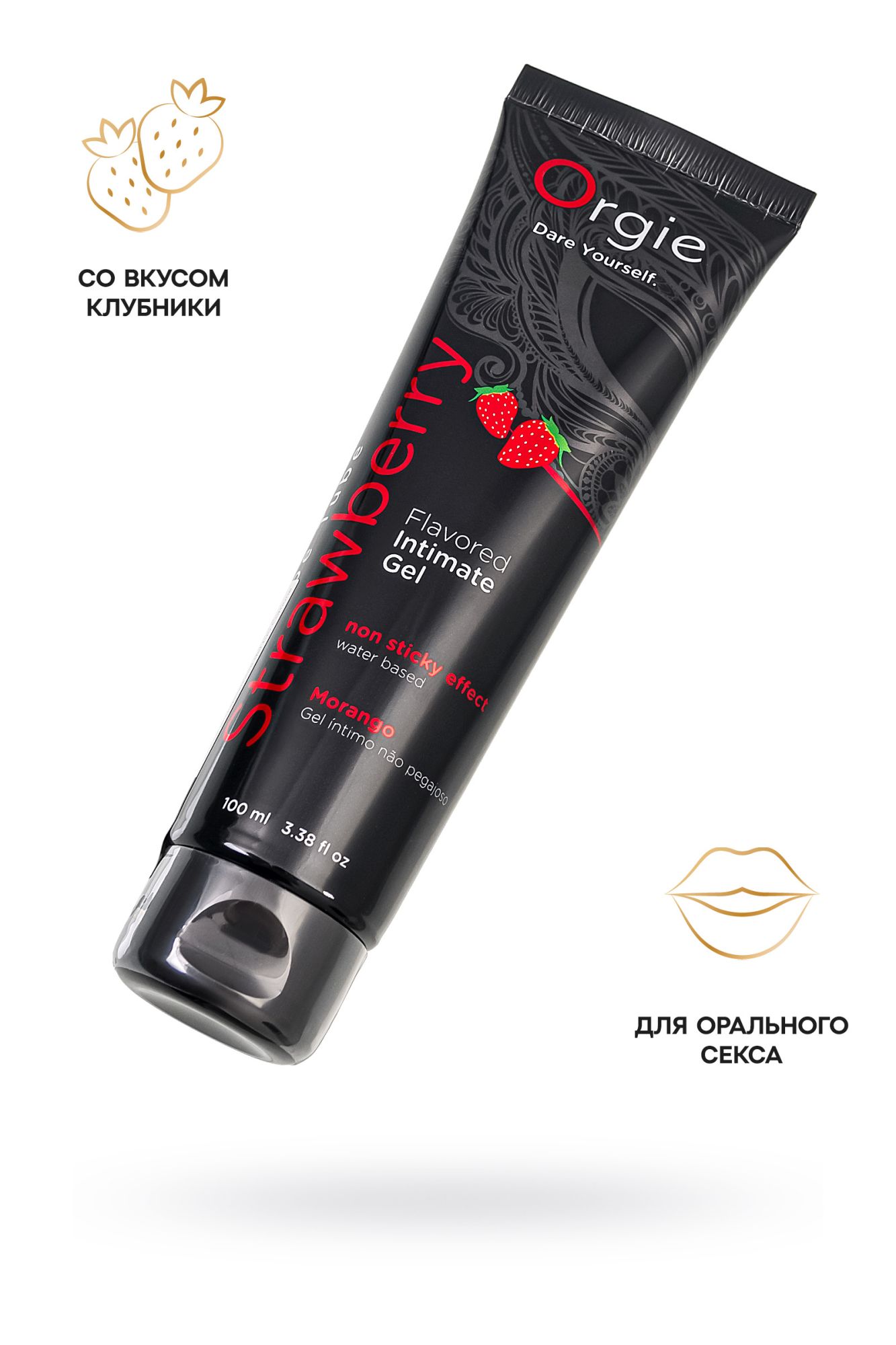 интимный гель orgie lube tube, водная основа, с клубничным вкусом, 100 мл в 