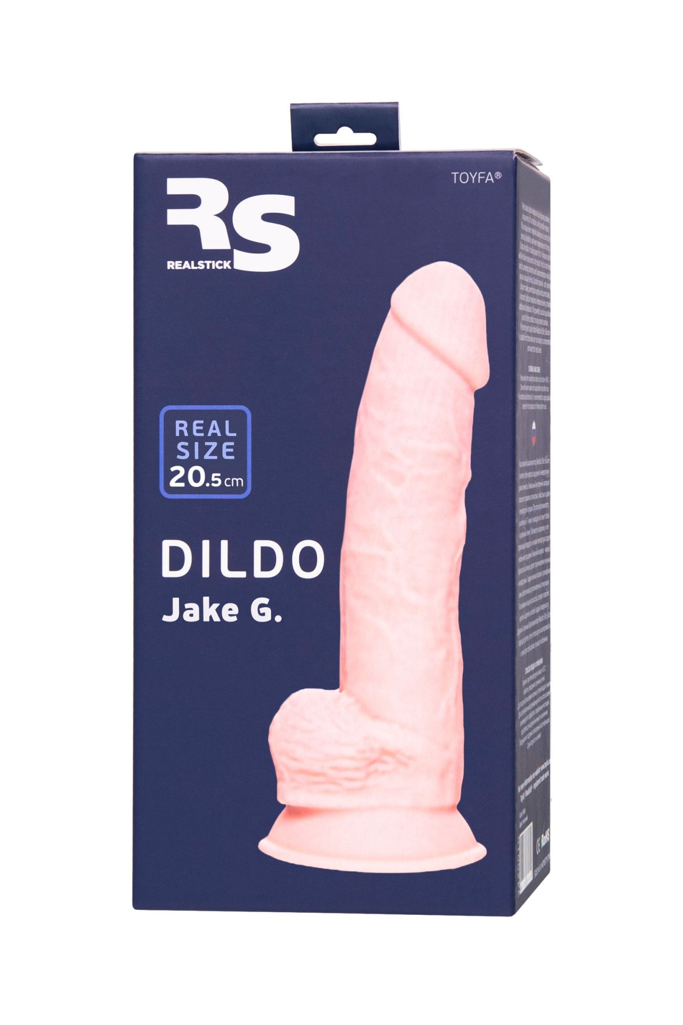 фаллоимитатор realstick silicone jake g, сайлекспан, телесный, 20,5 см в 