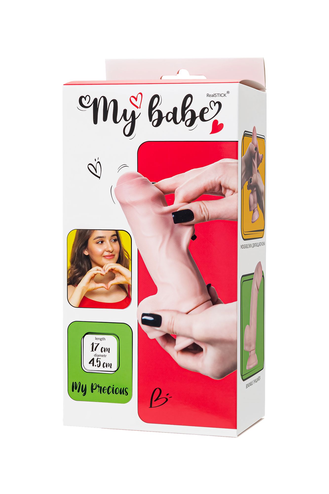 реалистичный фаллоимитатор my babe my precious,tpe, телесный, 17,5 см в 