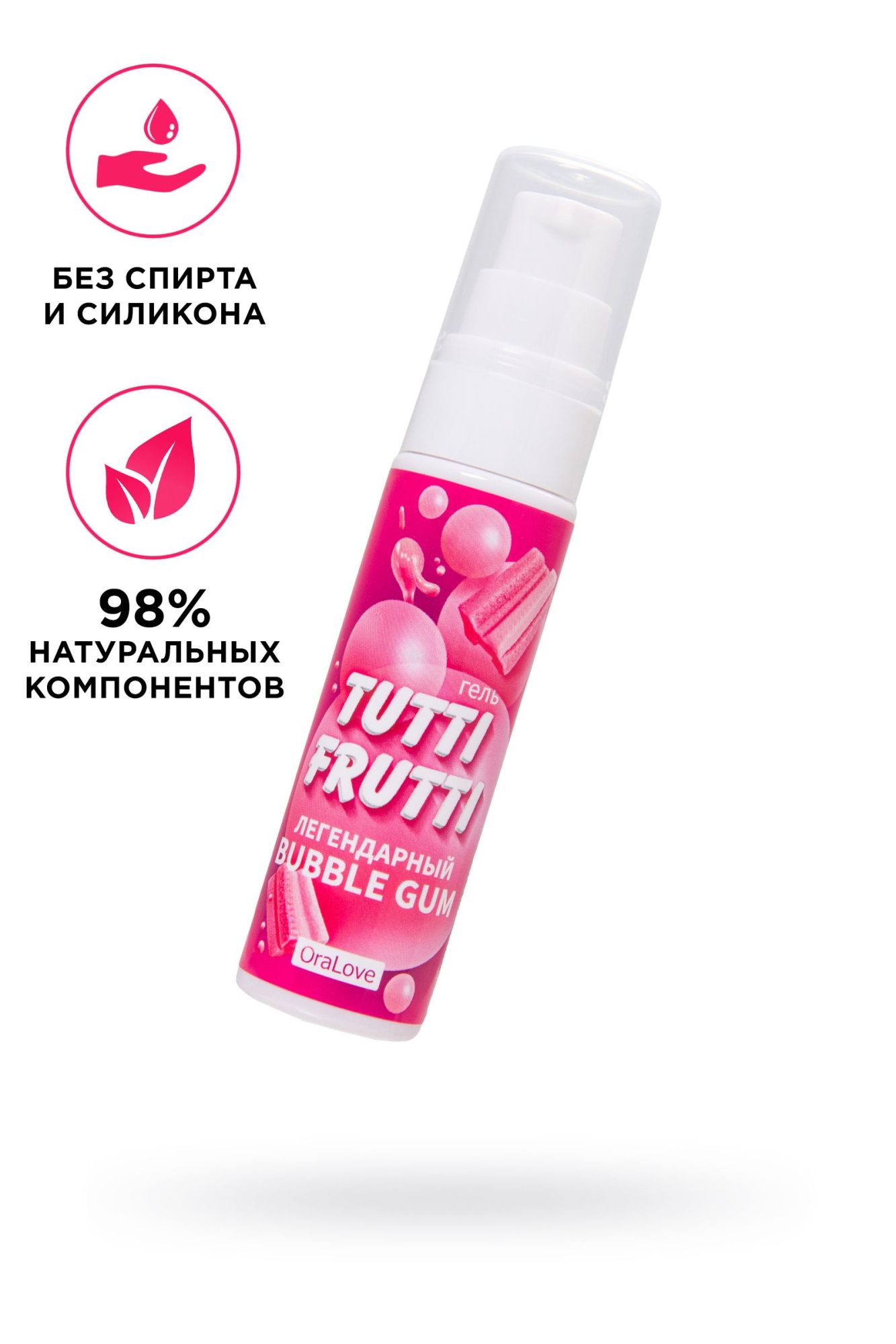 съедобная гель-смазка tutti-frutti для орального секса со вкусом bubble gum, 30 гр в 
