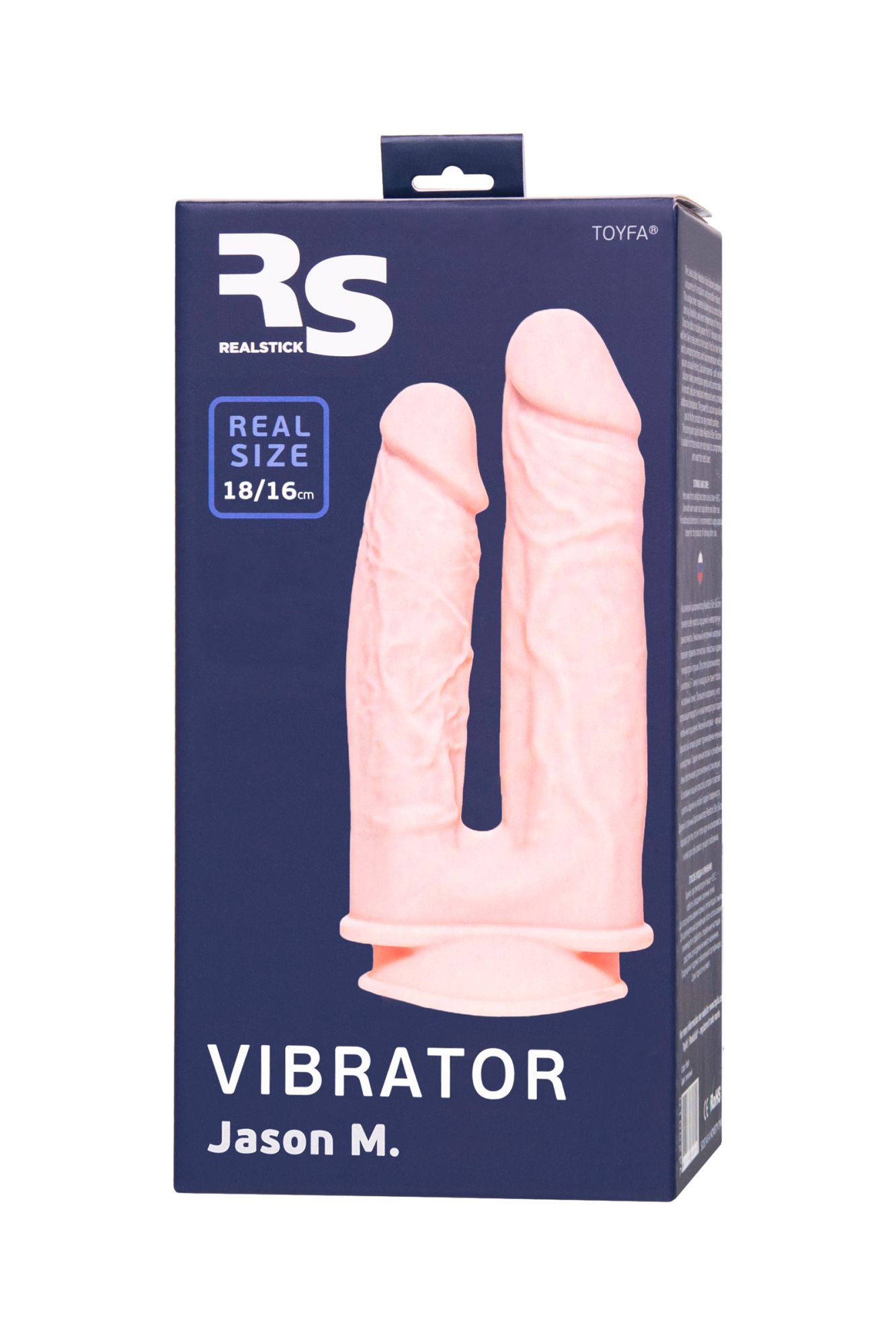 вибратор для двойного проникновения realstick silicone jason m, сайлекспан, телесный, 18,5 см в 