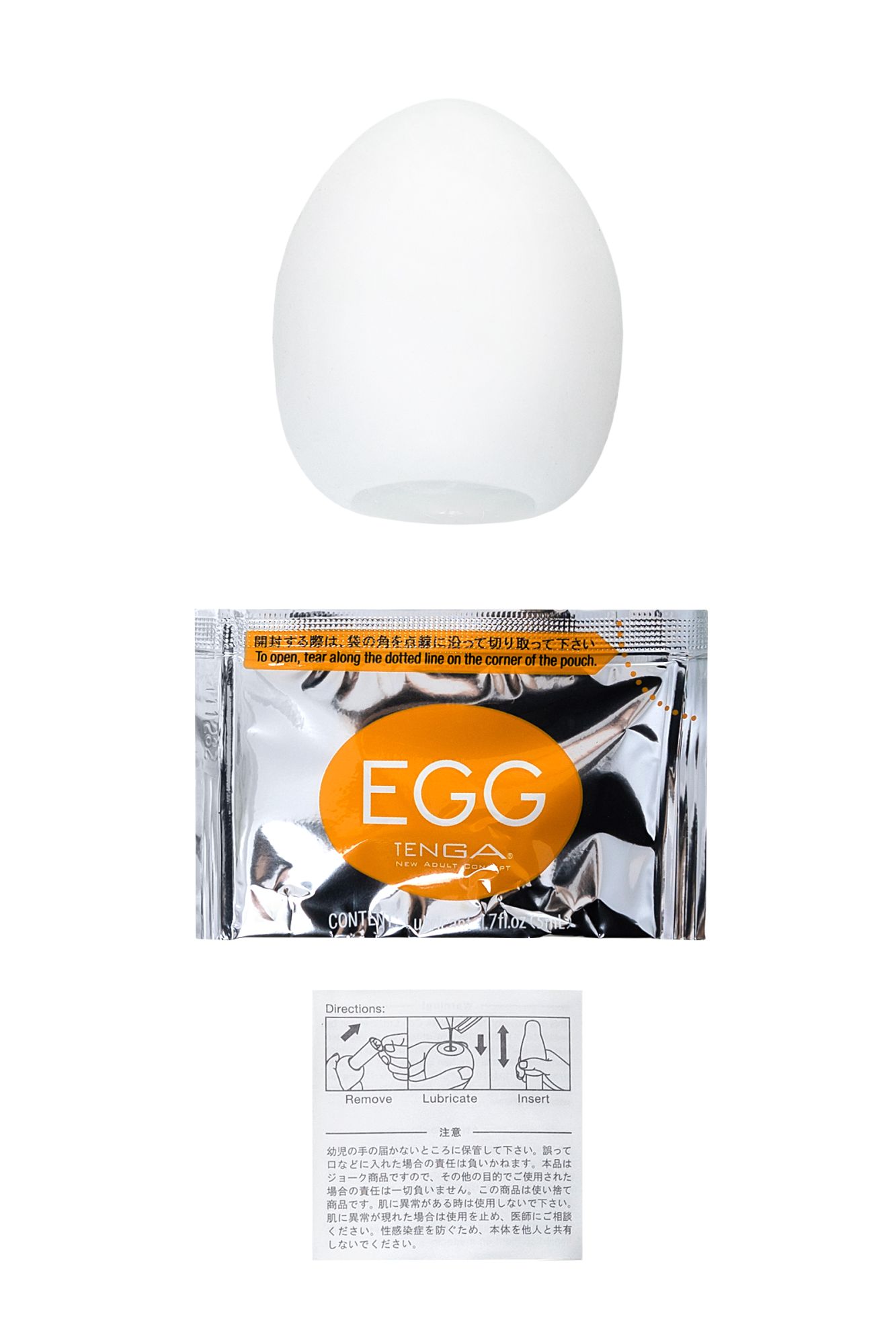 нереалистичный мастурбатор tenga №11 shiny, tpe, белый, 6,1 см в 