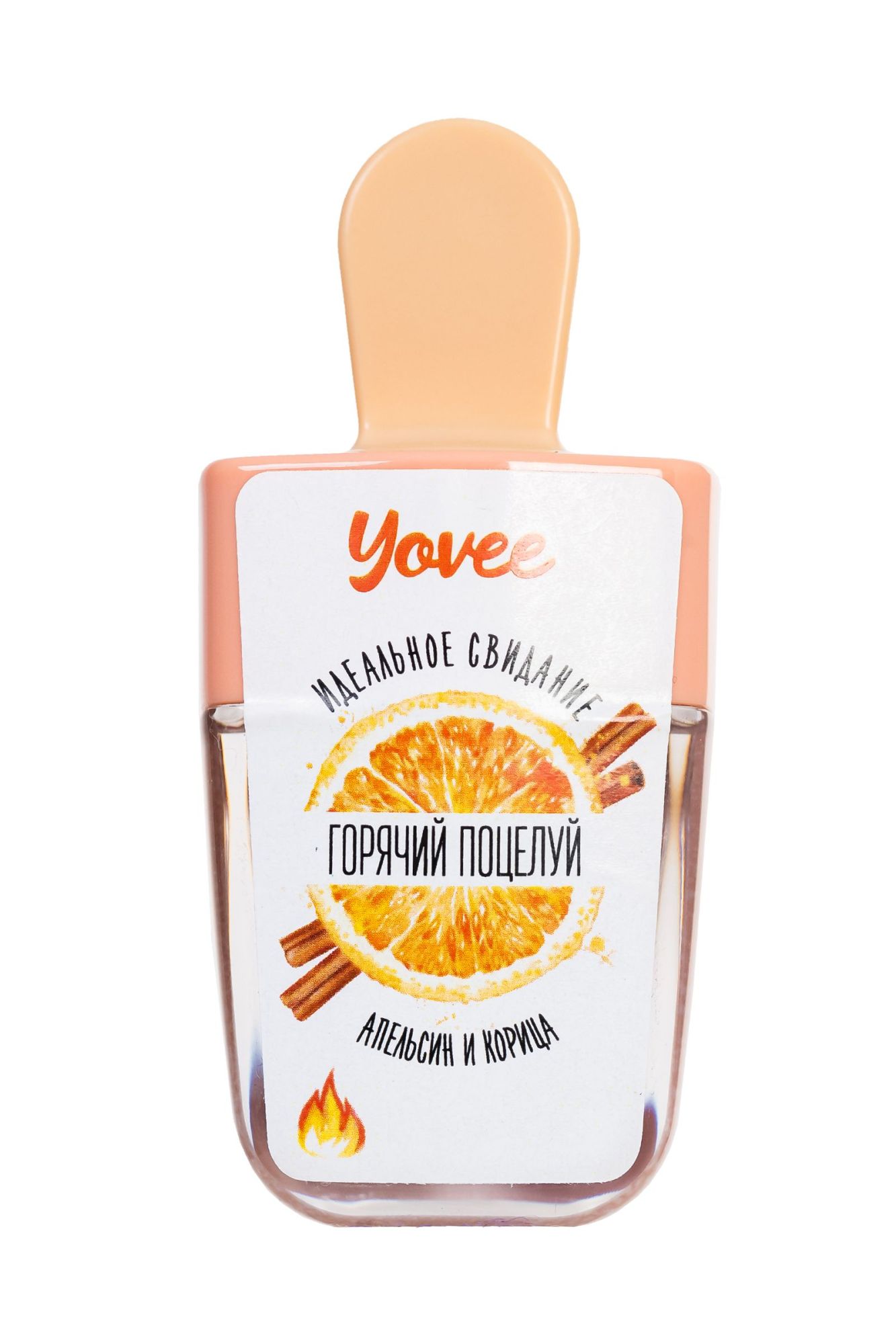 бальзам для губ yovee «горячий поцелуй» со вкусом апельсина и корицы, 5 мл в 