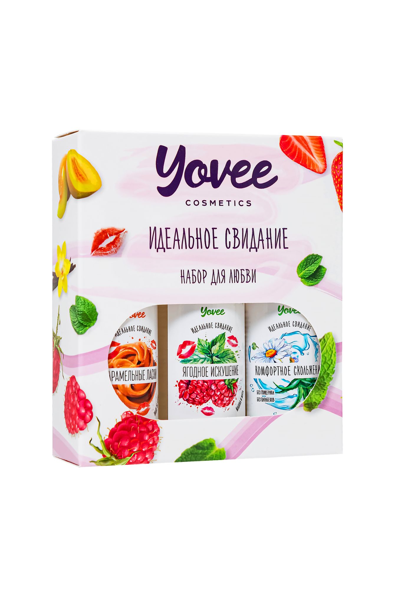 набор гелей-смазок yovee для любви (721010+721014+721054), вкус(мал/мята+карам) + увл(алоэ), 3х50 мл в 