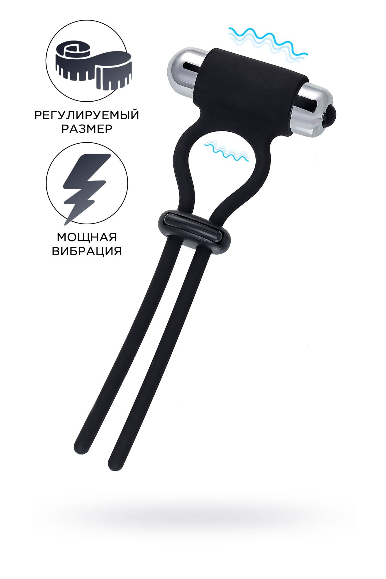 лассо на пенис a-toys by toyfa jat, силикон, черное, 14 см в 