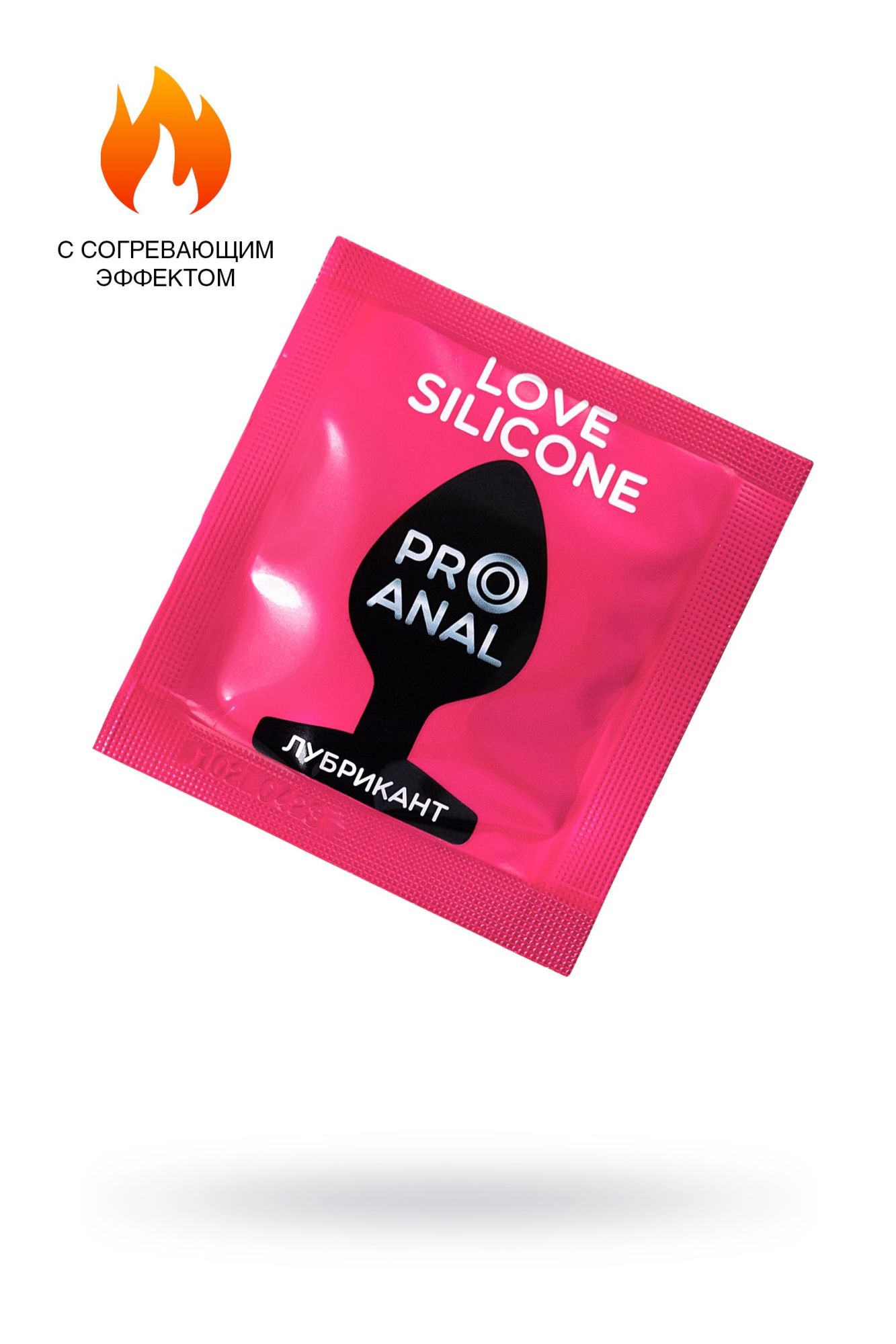гель-лубрикант silicon love surprise на силиконовой основе, 3 г по 20 шт в упаковке в 