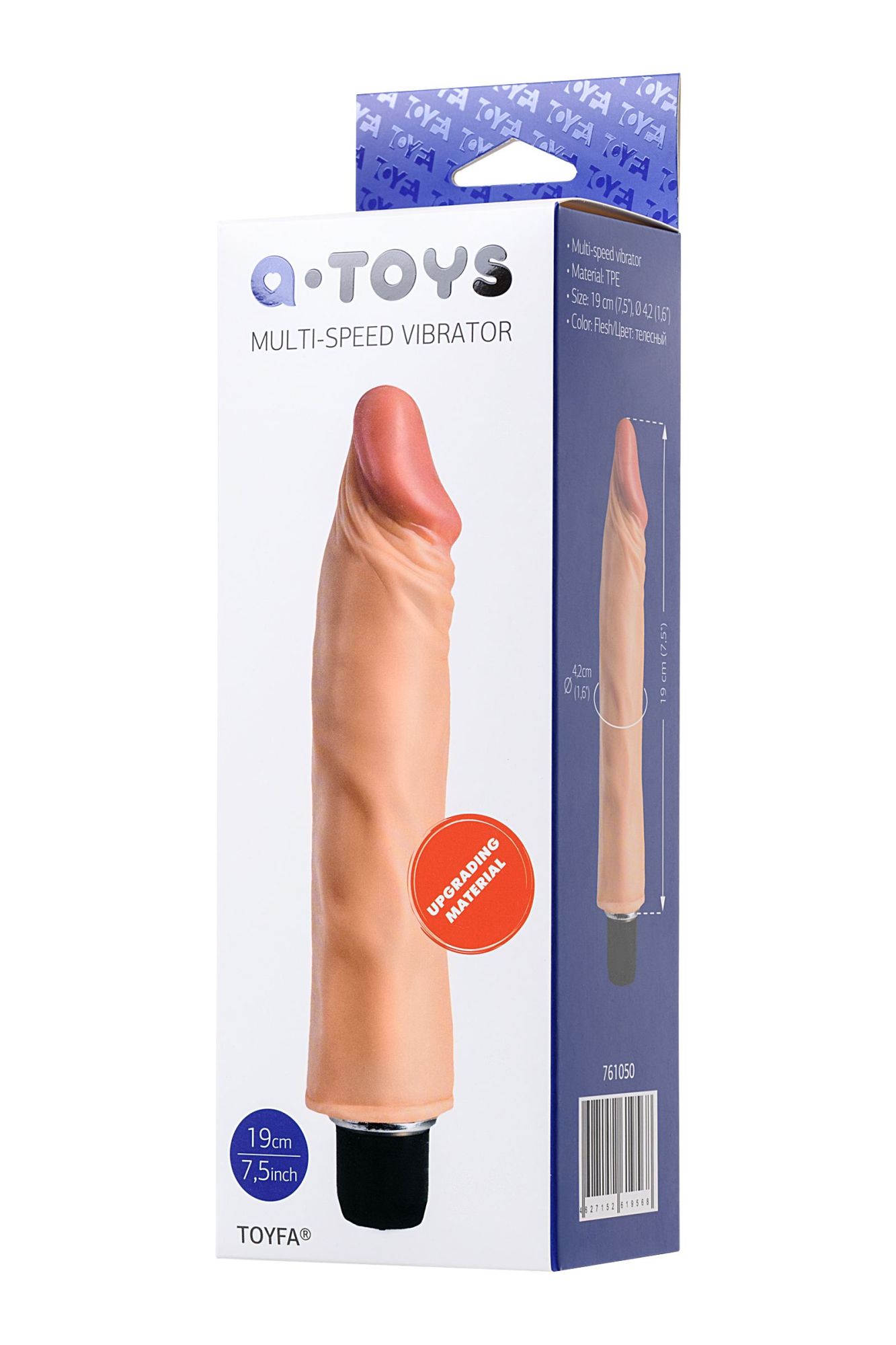 реалистичный вибратор toyfa  a-toys toron, tpe, телесный, 21 см в 