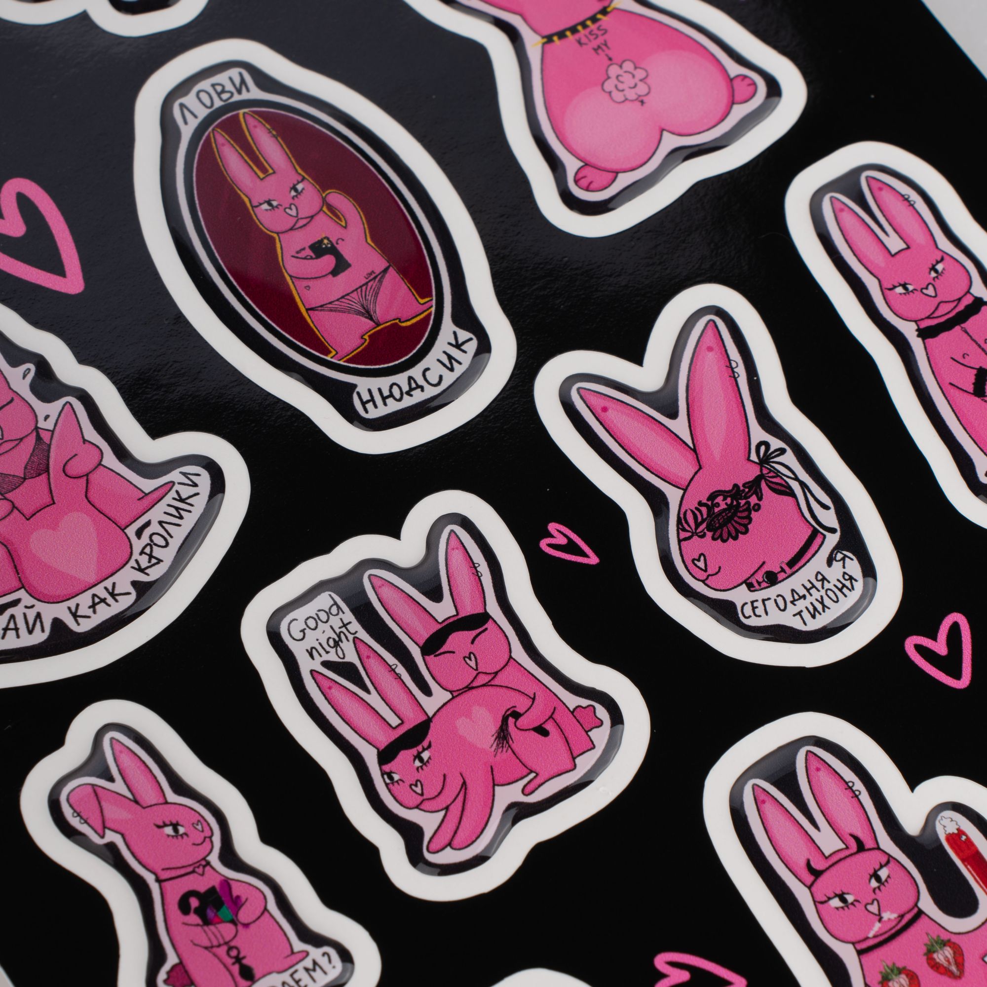 стикерпак pink rabbit 21х14,8 в 