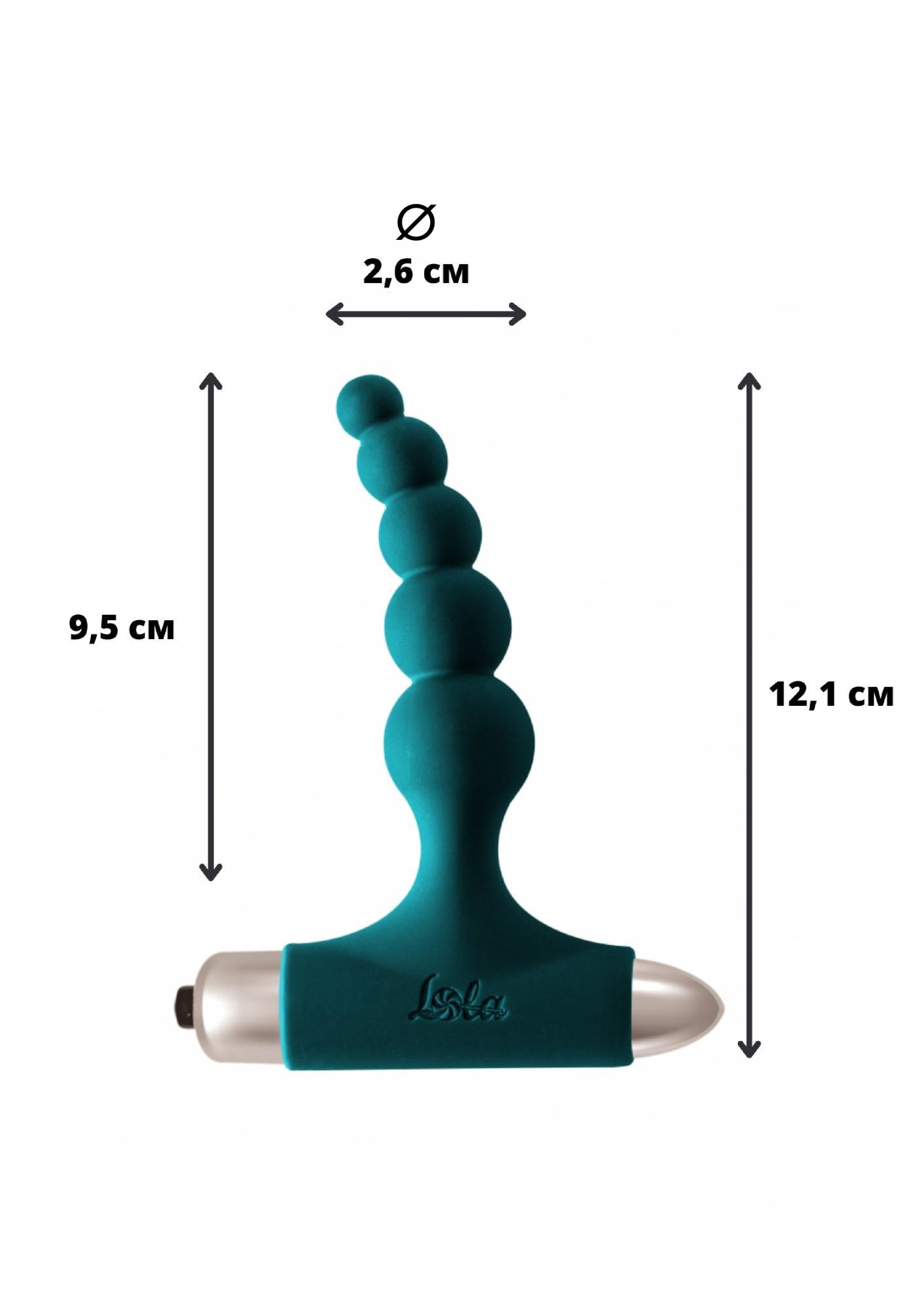 анальная пробка с вибрацией spice it up new edition splendor dark green 8017-02lola в 