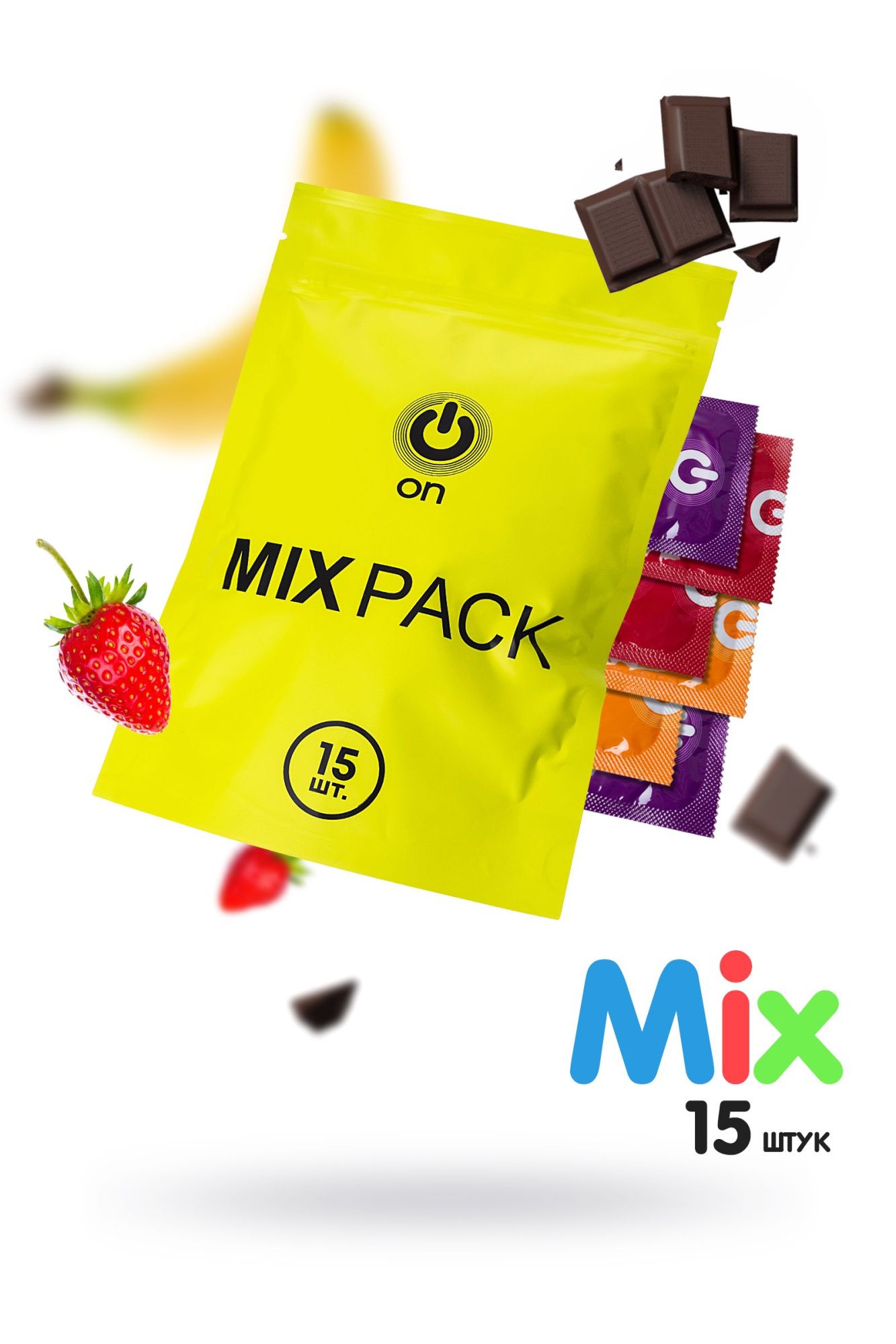 презервативы on, mix, цветные, аромат, 18,5 см, 5,4 см, 15 шт. в 