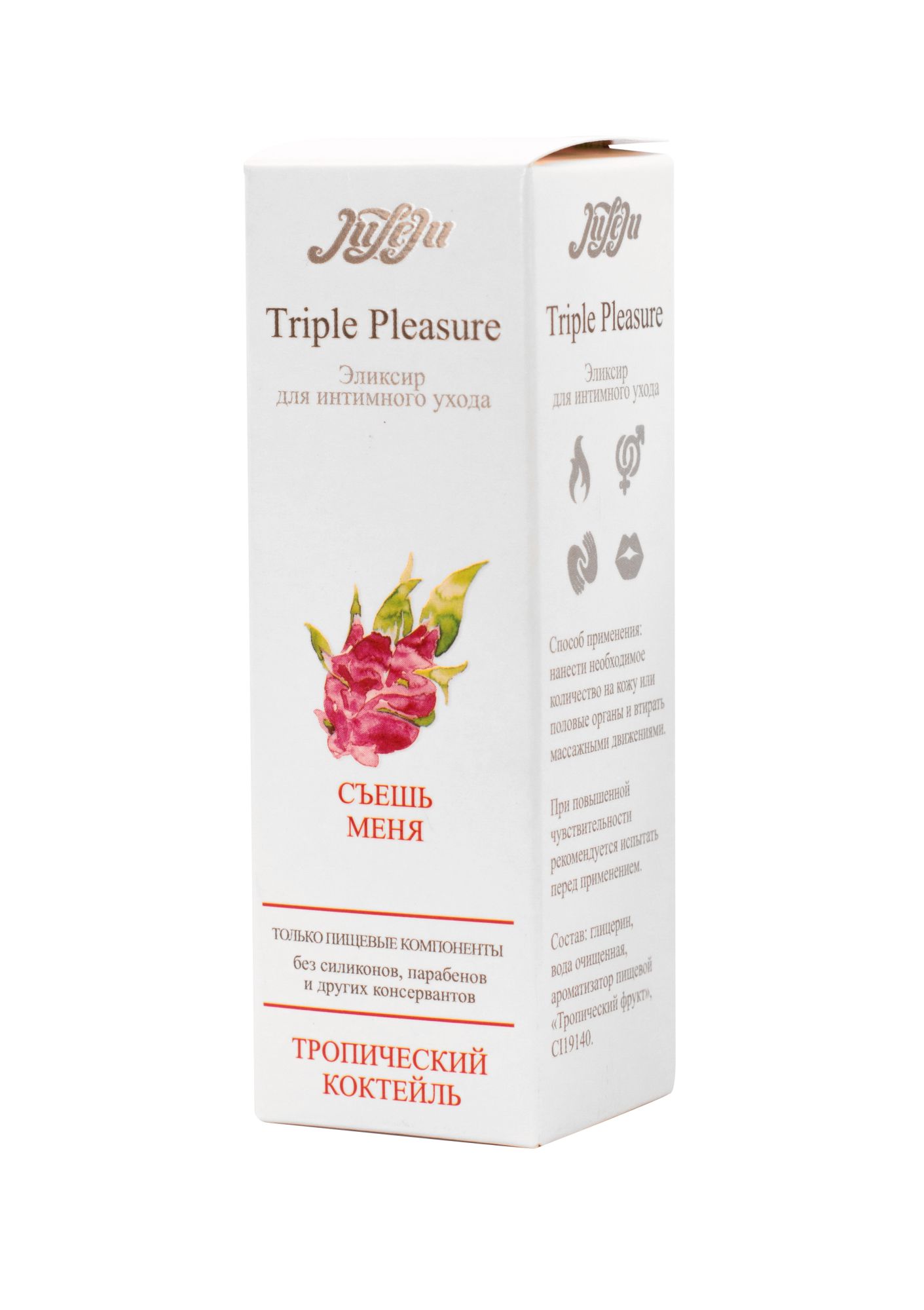 эликсир для интимного ухода "triple pleasure"тропический коктейль 65 гр 10258juleju в 