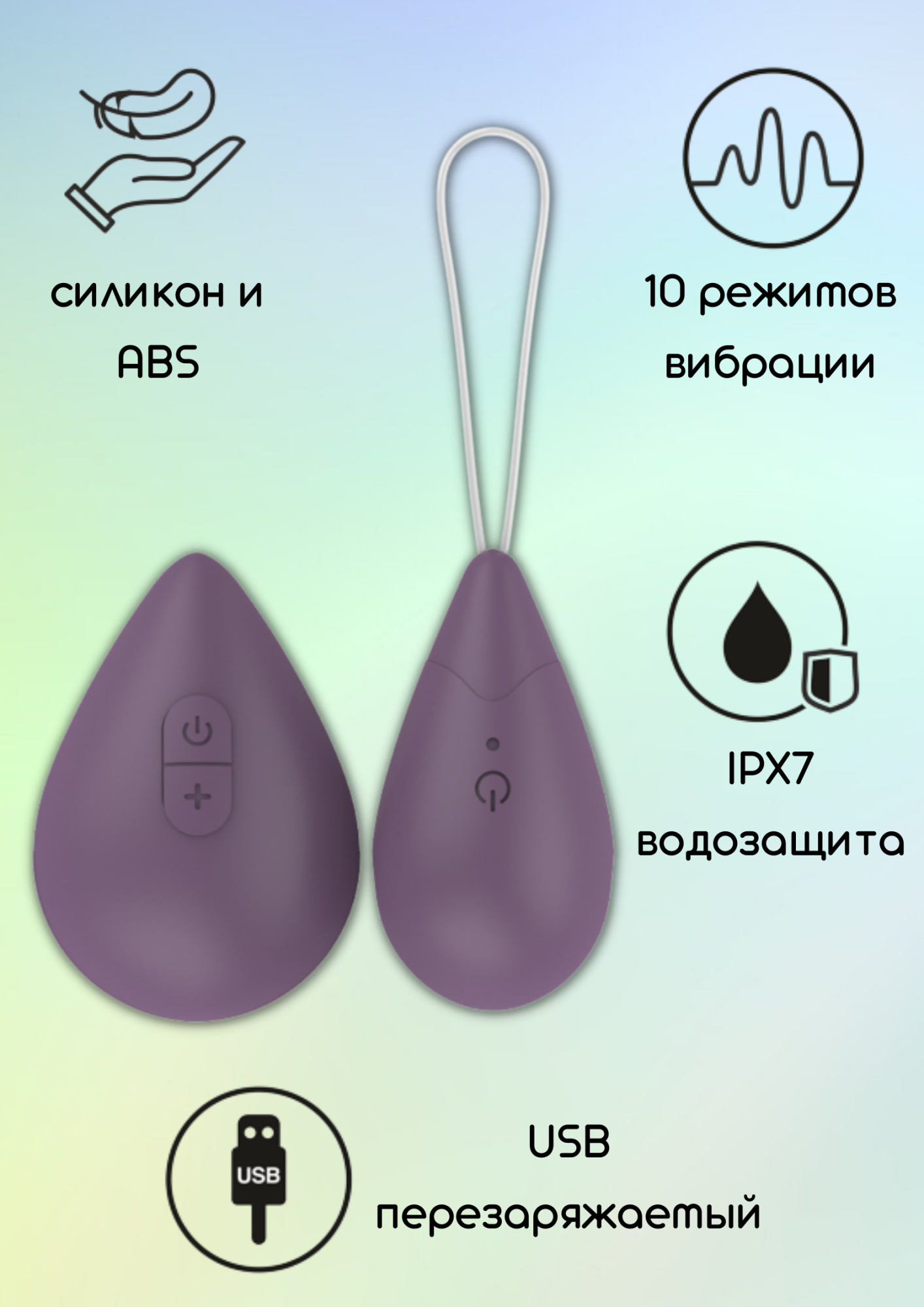 виброяйцо с пультом управления take it easy best purple 9021-03lola в 