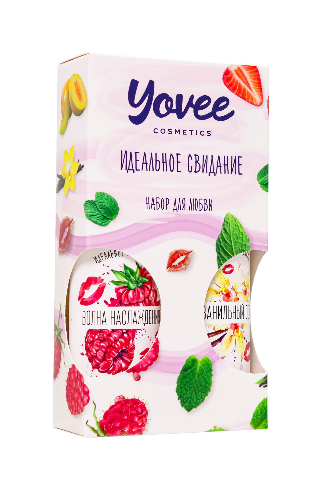 набор гелей-смазок yovee для любви (721001+721011), вкусовые (малина+ванильные сливки), 2х100 мл в 