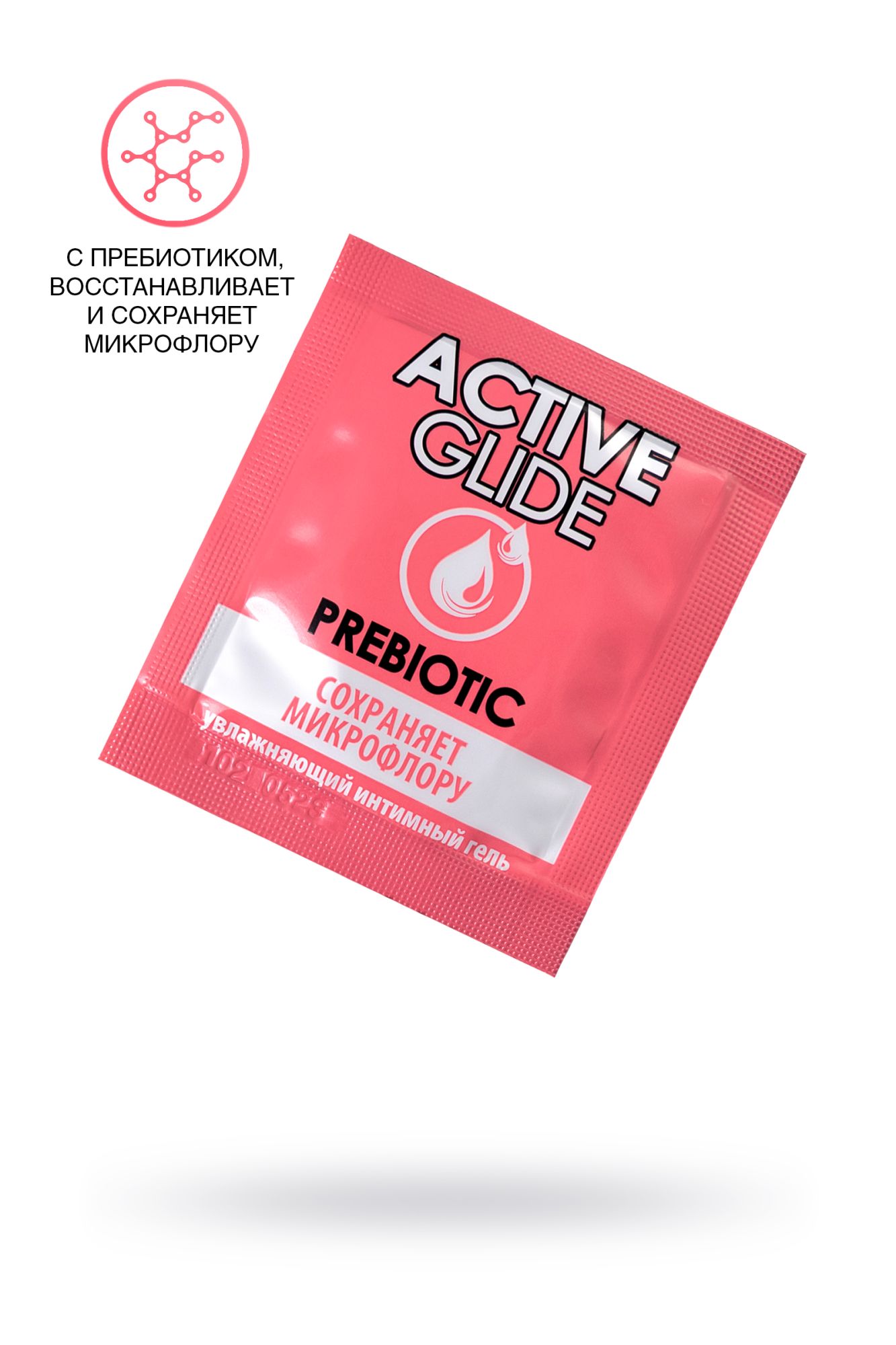 увлажняющий интимный гель active glide prebiotic,  3г 20 шт в упаковке в 