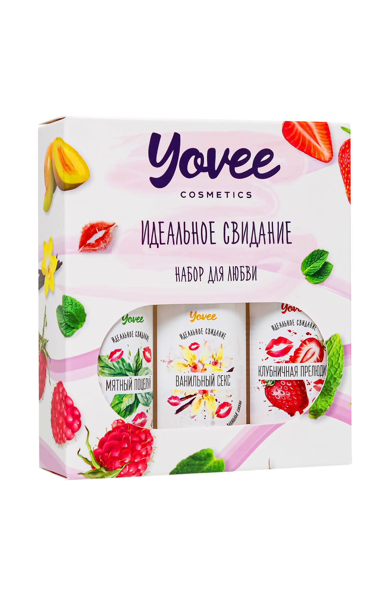 набор гелей-смазок yovee для любви (721004+721006+721012), вкусовые (клубника+мята+ваниль), 3х50 мл в 