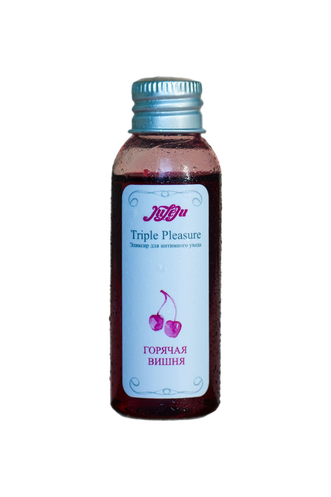 эликсир для интимного ухода "triple pleasure" горячая вишня 130 гр 10296juleju в 