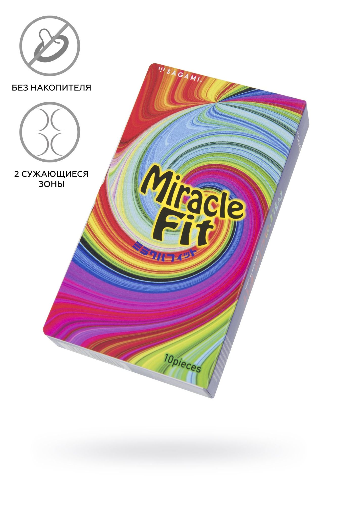 презервативы sagami, miracle fit, латекс, 18,5 см, 5,2 см, 10 шт. в 