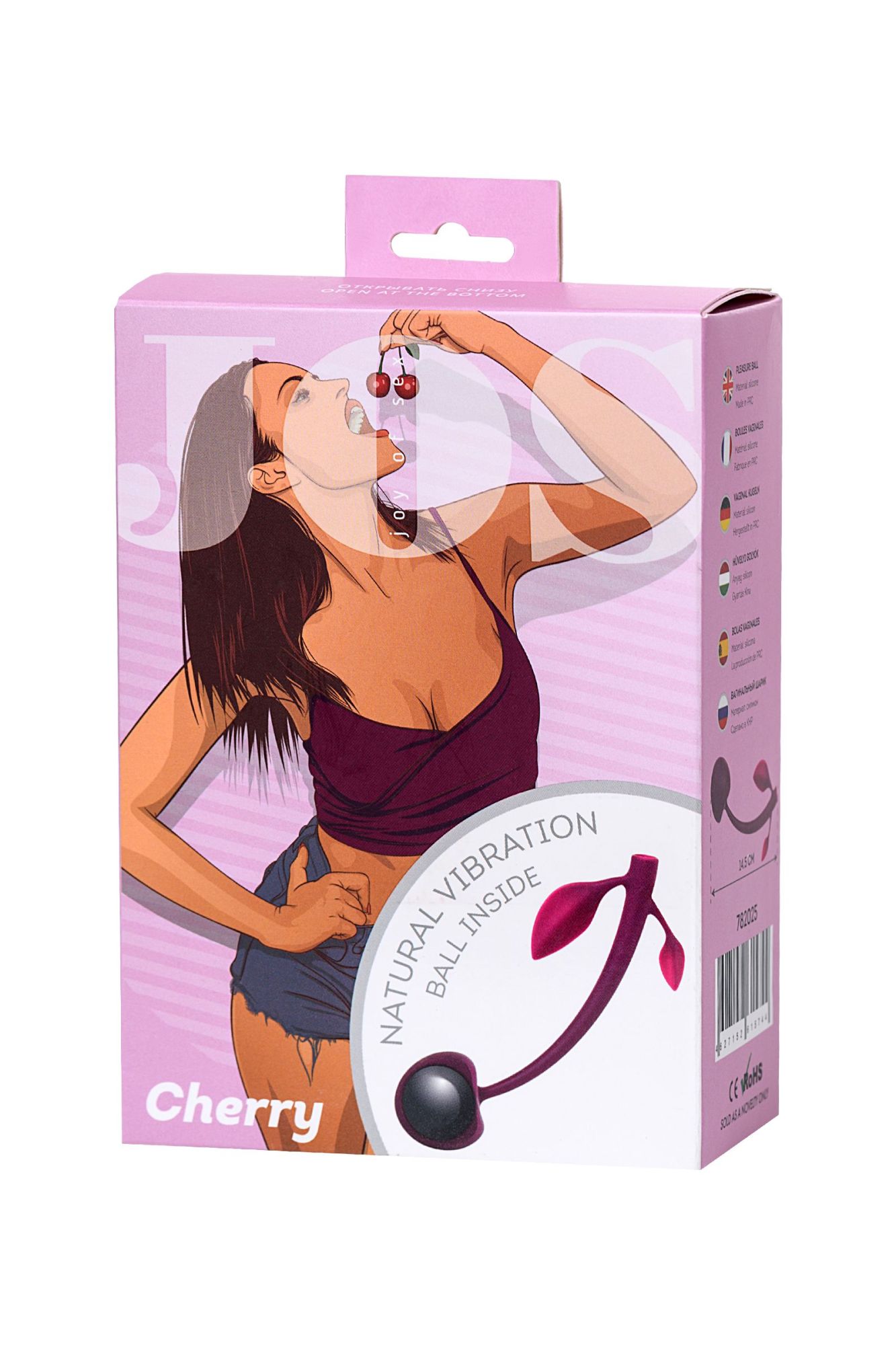 вагинальный шарик jos cherry, силикон, бордовый, 14,5 см в 