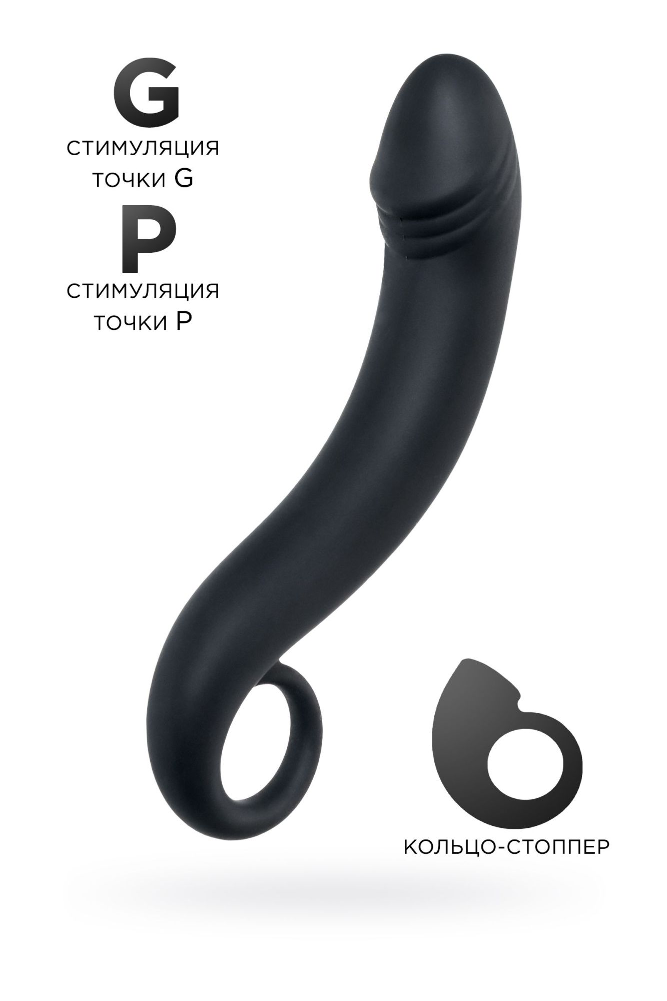 анальный стимулятор toyfa popo pleasure dorado, водонепроницаемый, силикон, черный, 18 см, ø 3,5 см в 