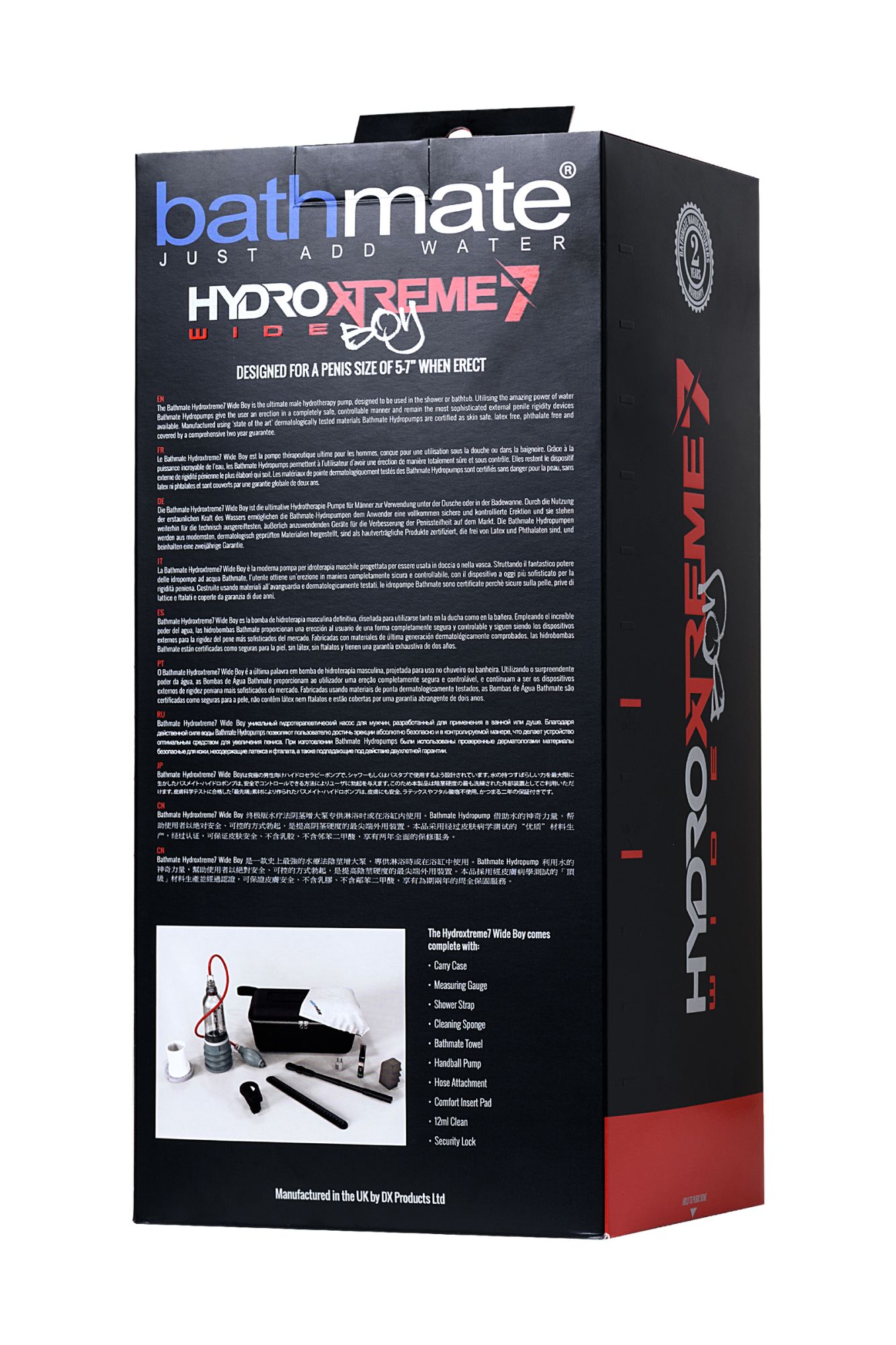 гидропомпа bathmate hydroxtreme7 wide boy, abs пластик, голубая в 