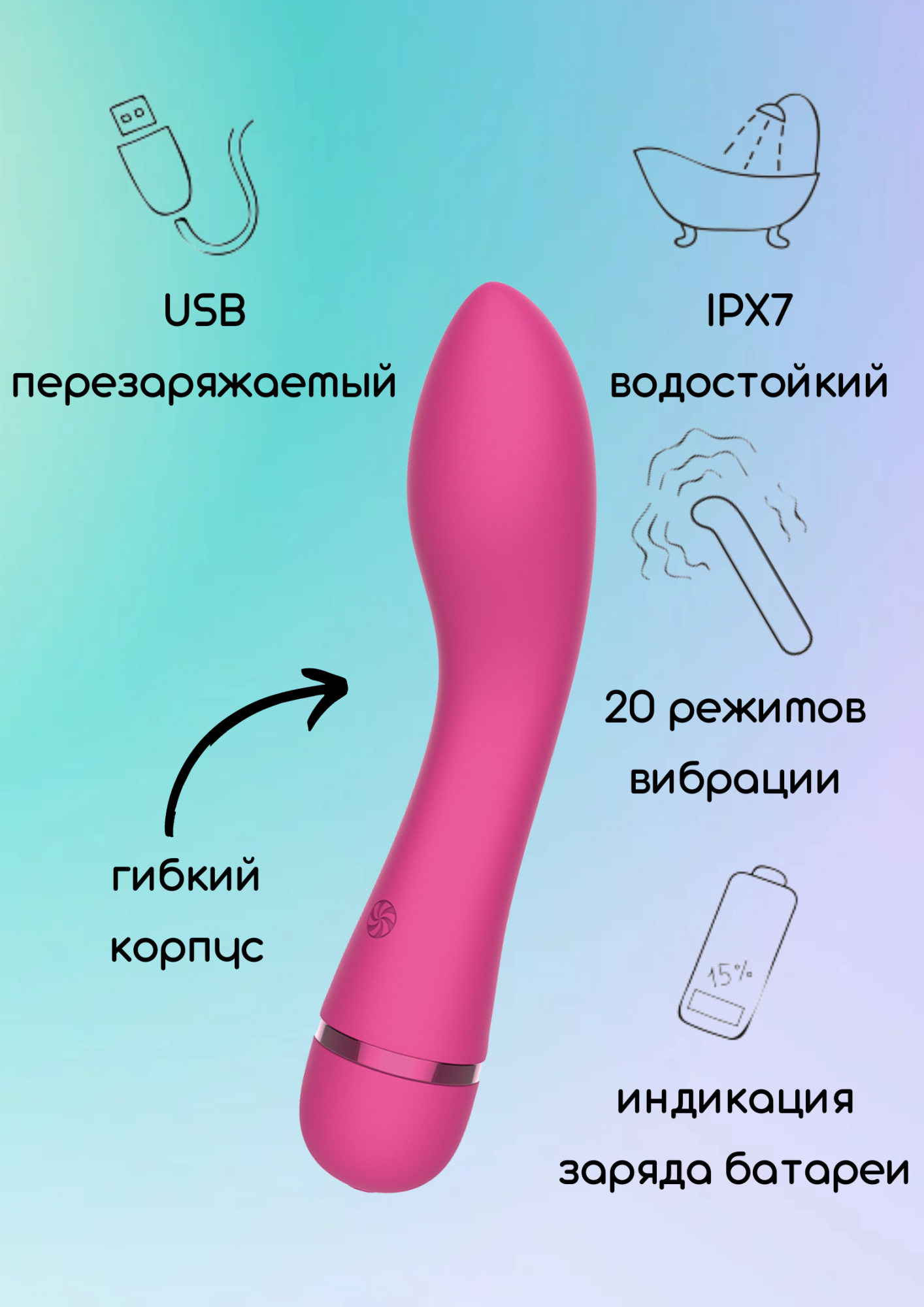 перезаряжаемый вибратор fantasy whaley pink 7911-02lola в 