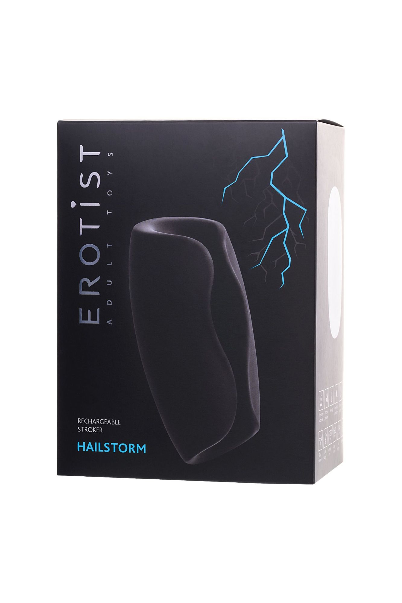 мастурбатор erotist hailstorm с электростимуляцией и вибрацией, силикон, черный, 14,7 см в 