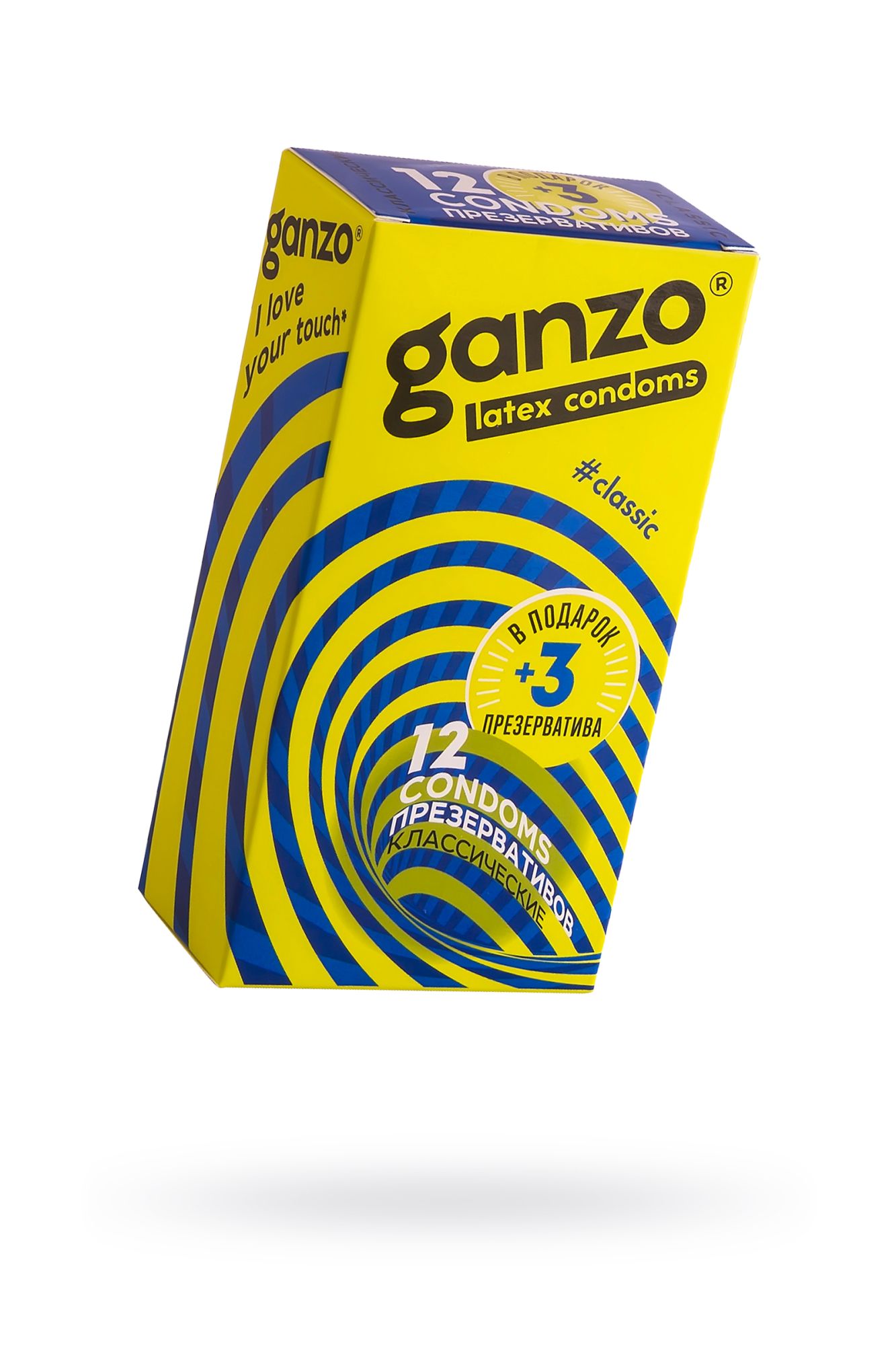 презервативы ganzo, classic, классические, латекс, двойная смазка, 18,5 см, 5,2 см, 15 шт. в 