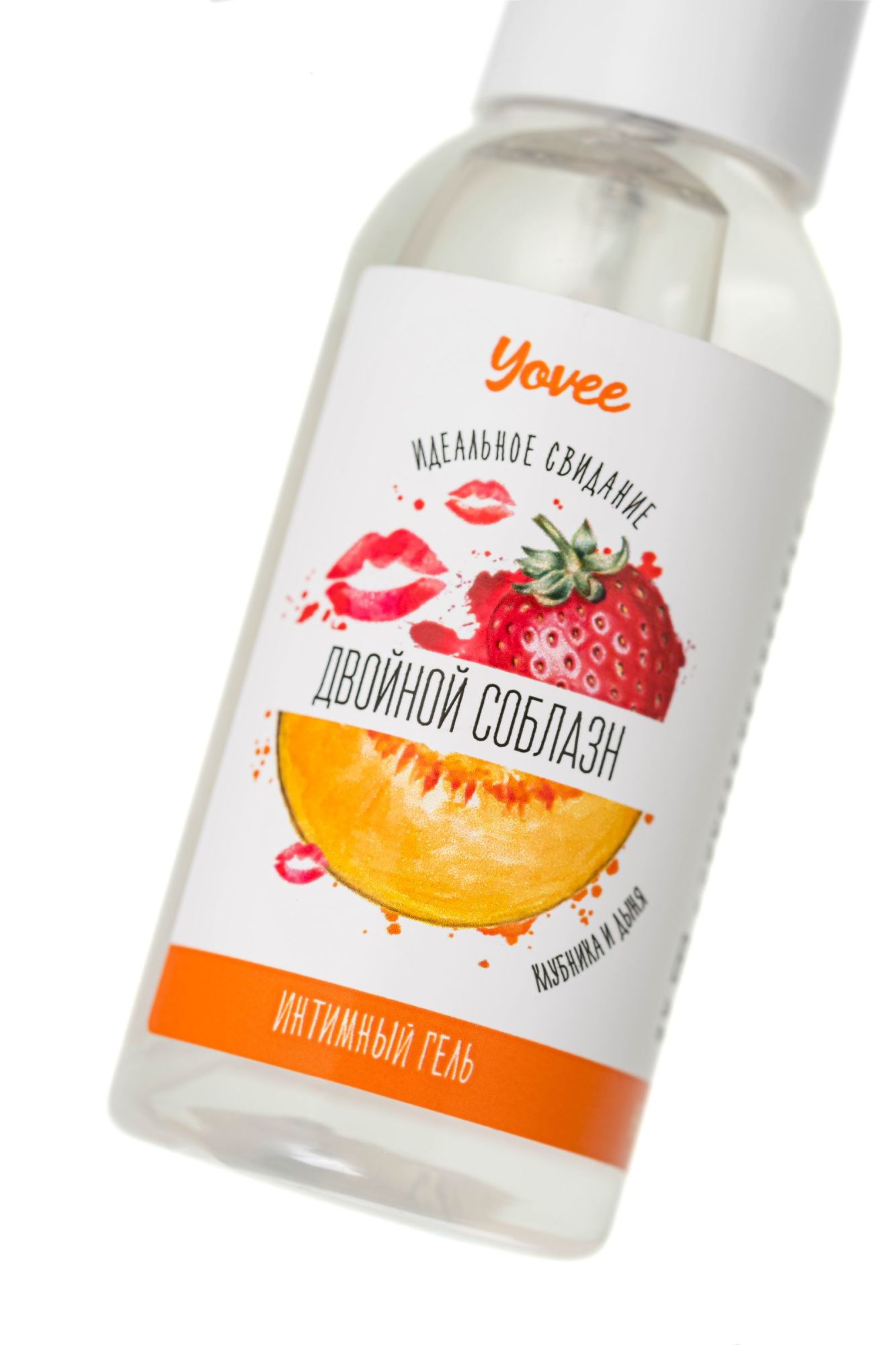 съедобная гель-смазка yovee «двойной соблазн» с д-пантенолом, со вкусом клубники и дыни, 50 мл в 