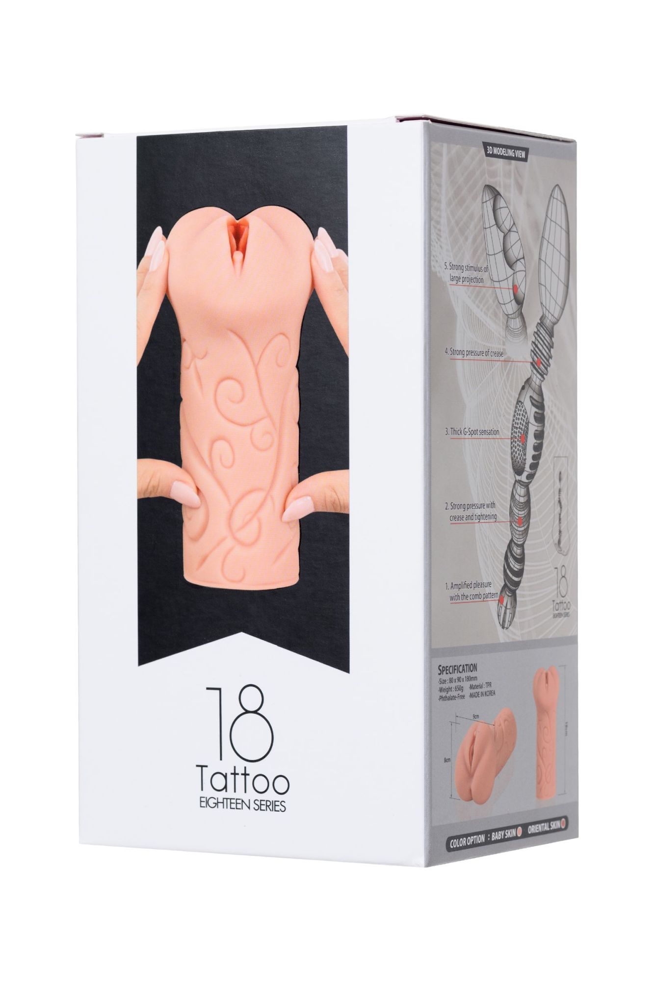 мастурбатор реалистичный kokos tattoo с двойным слоем, tpr, телесный, 18 см в 