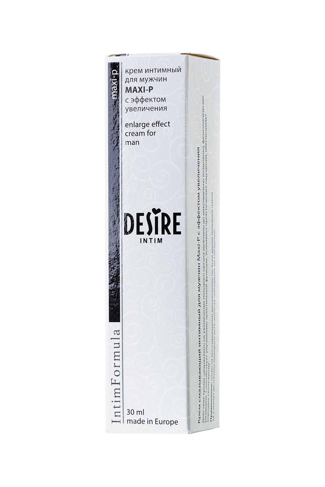 крем для мужчин desire "maxi-p", 30мл в 