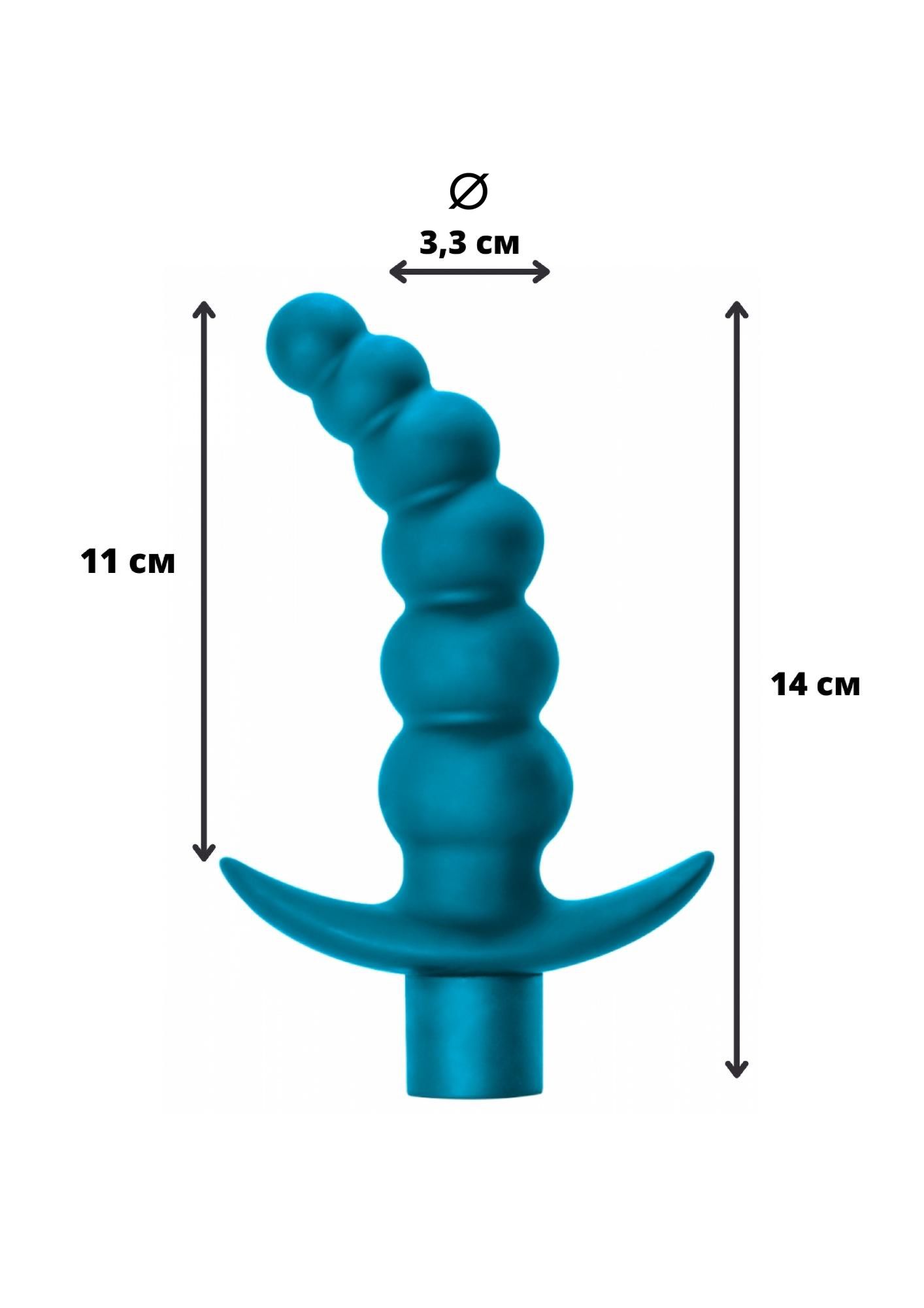 анальная пробка с вибрацией spice it up ecstasy aquamarine 8009-03lola в 