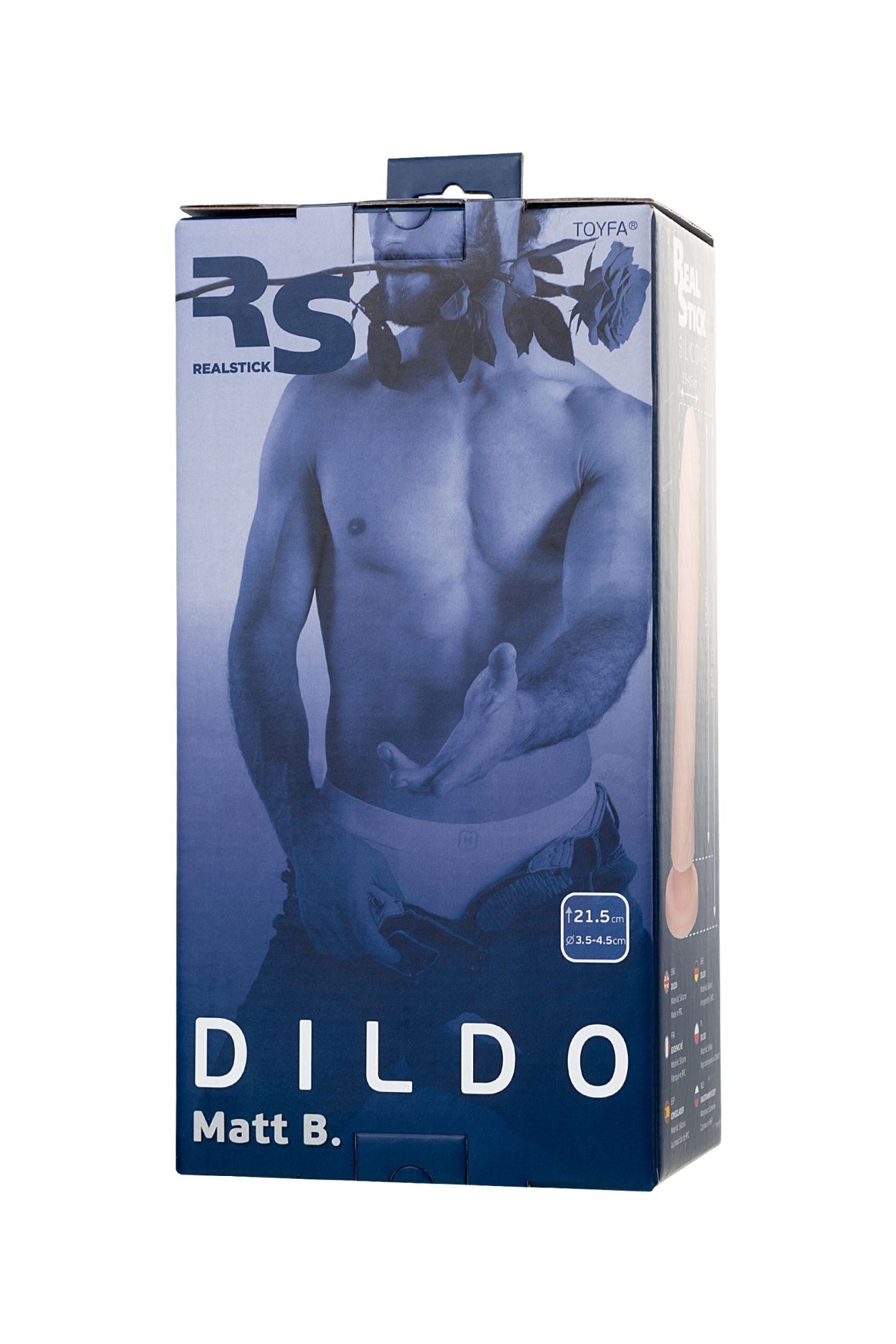 фаллоимитатор rs silicone - matt b, телесный, 21,5 см в 
