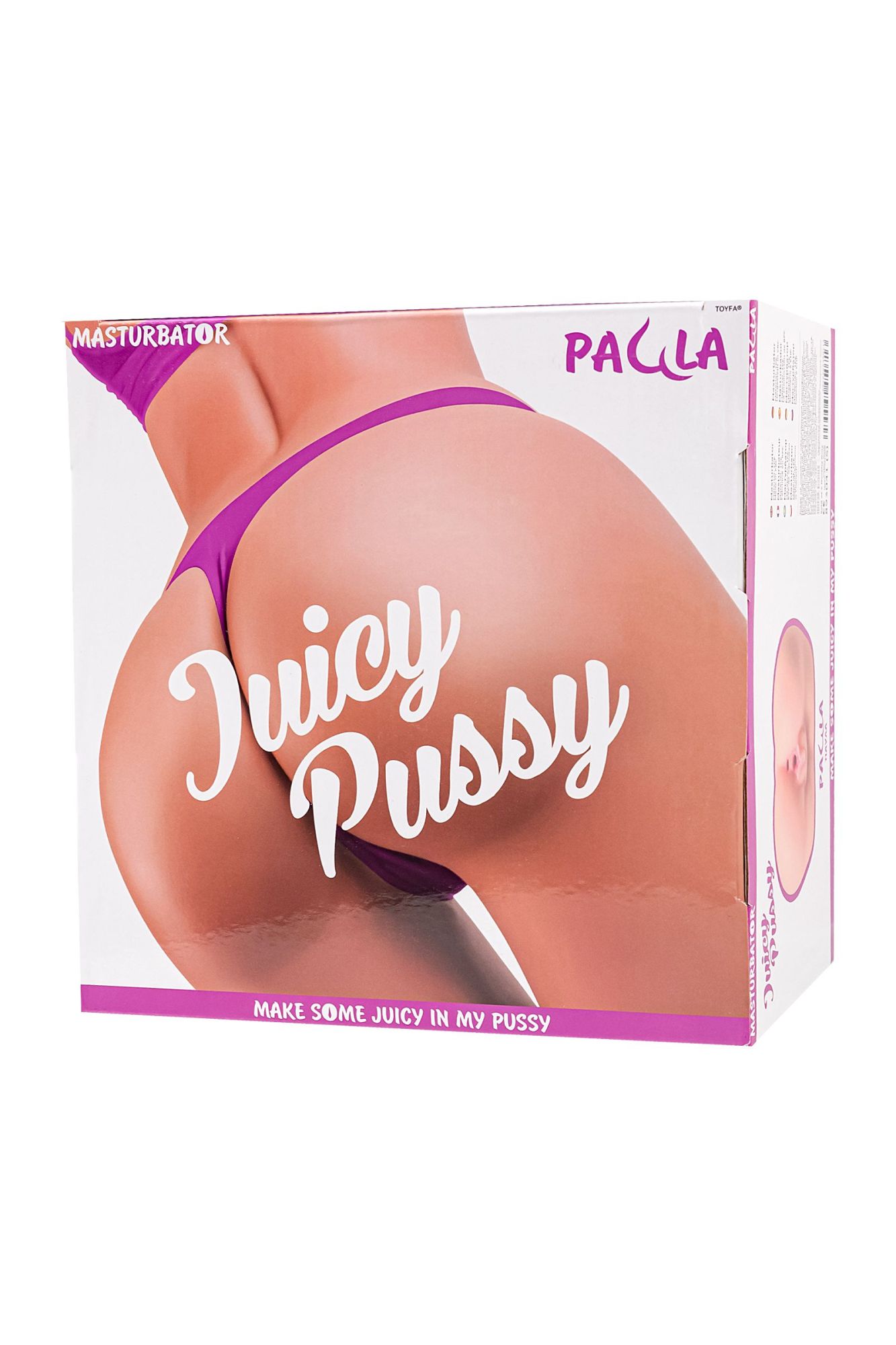 мастурбатор реалистичный juicy pussy paula, tpe, телесный, 15 см в 